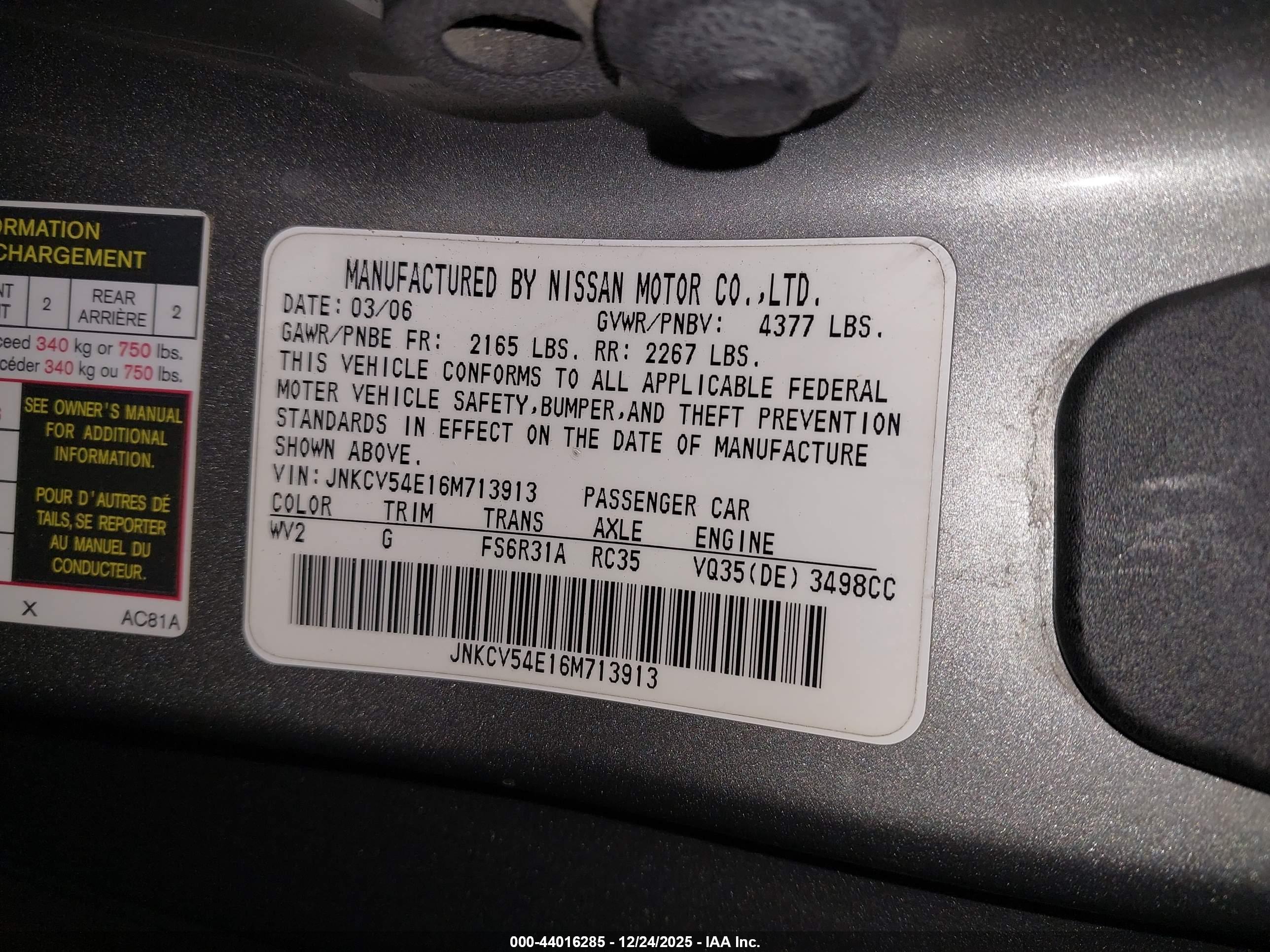 INFINITI G35 image 9
