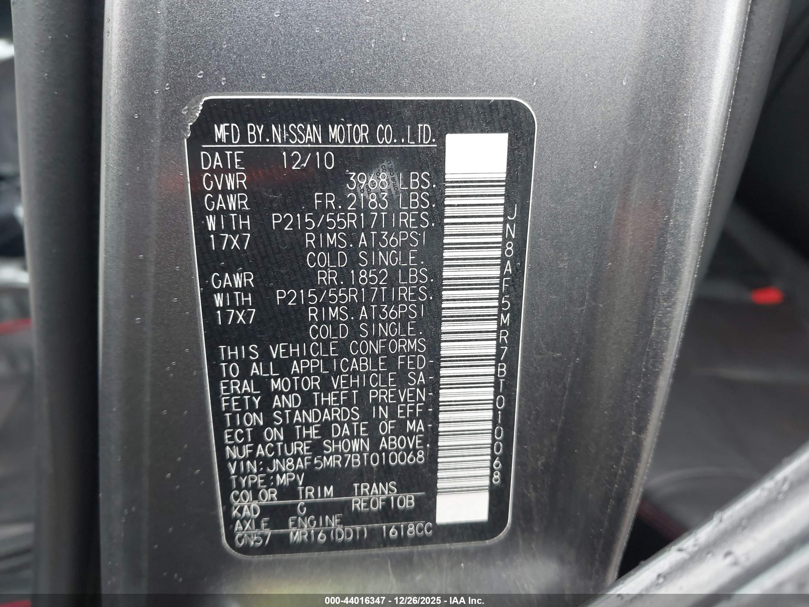 NISSAN JUKE image 9