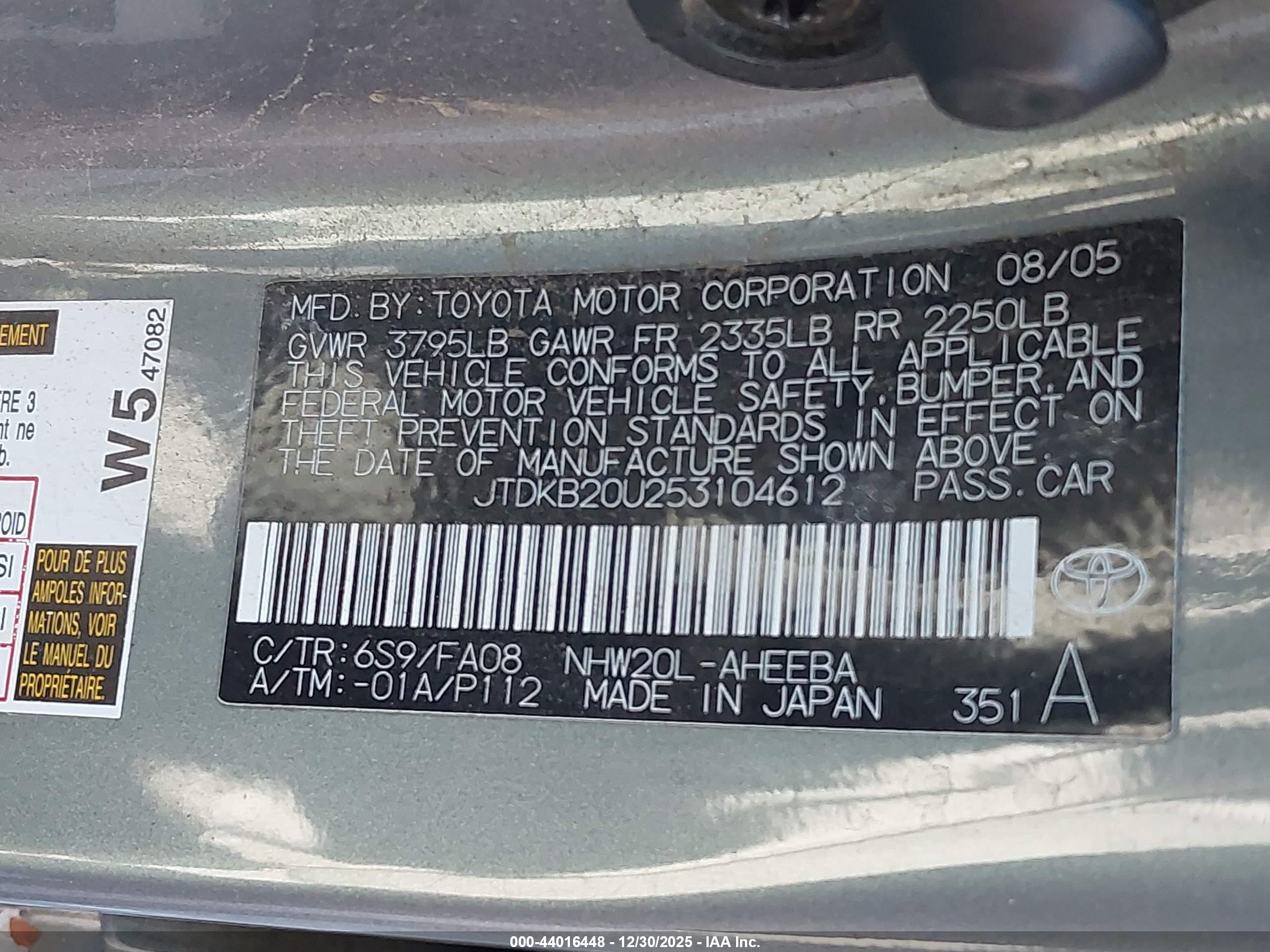TOYOTA PRIUS image 9