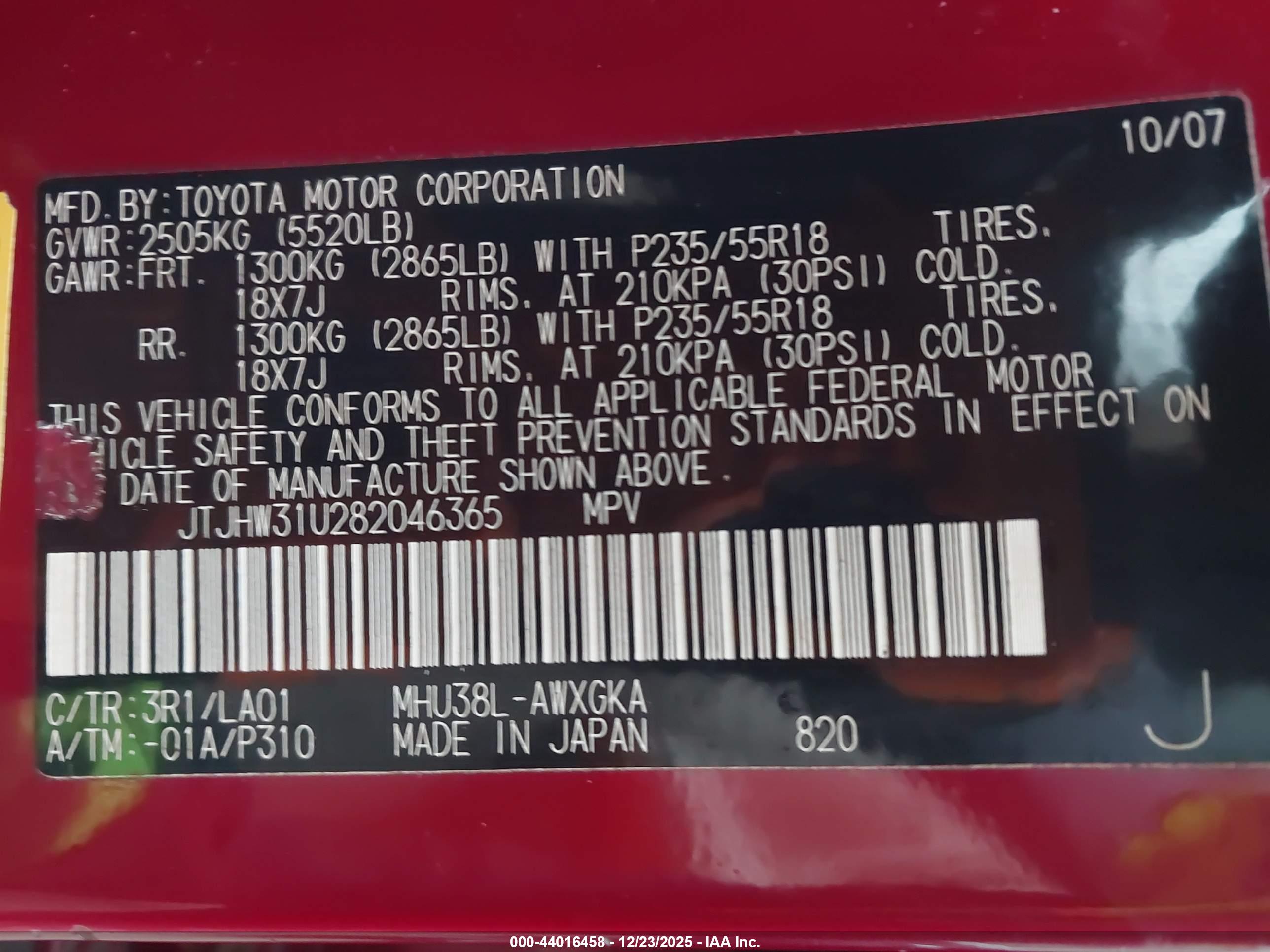 LEXUS RX image 9