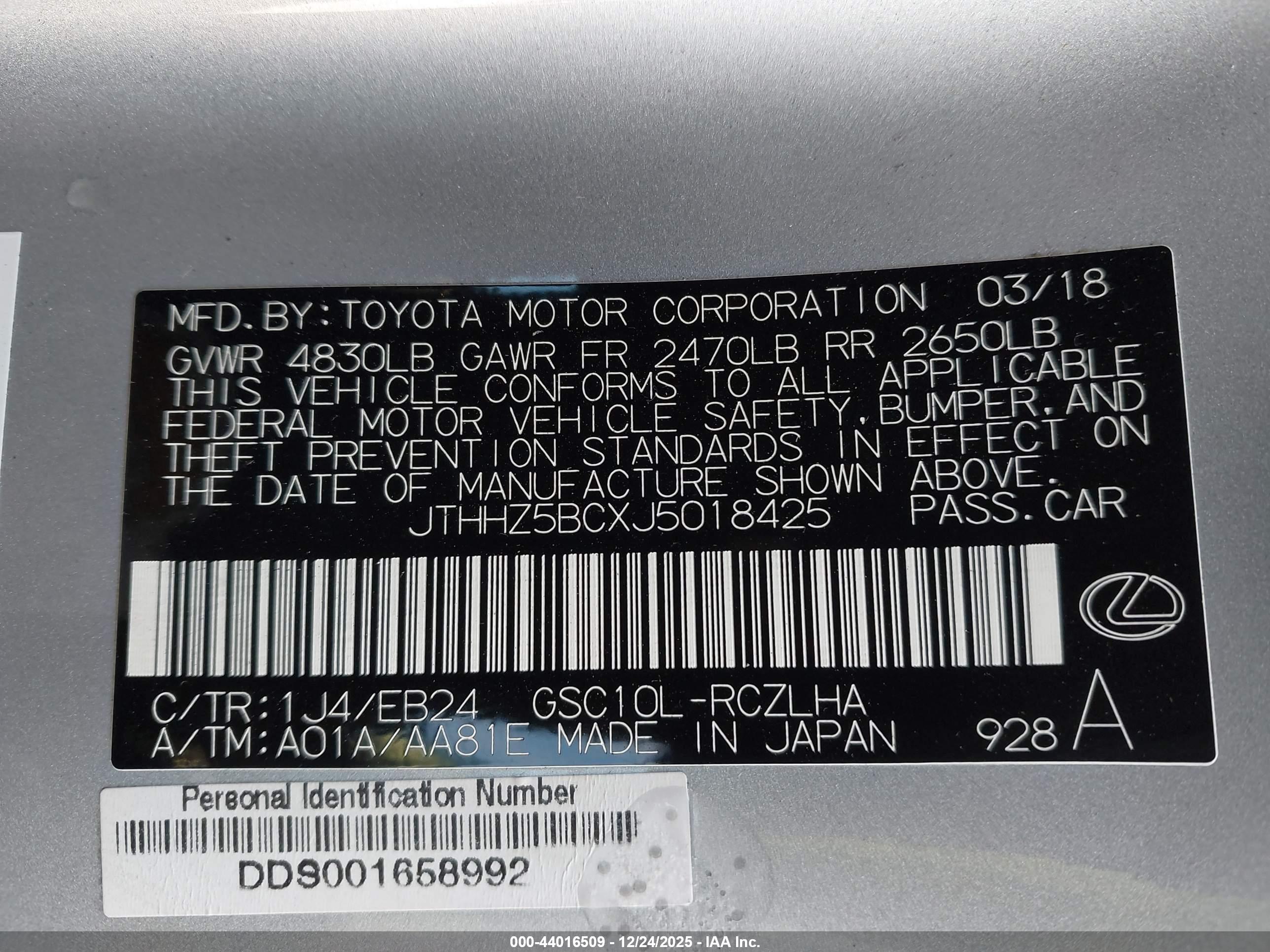 LEXUS RC image 9