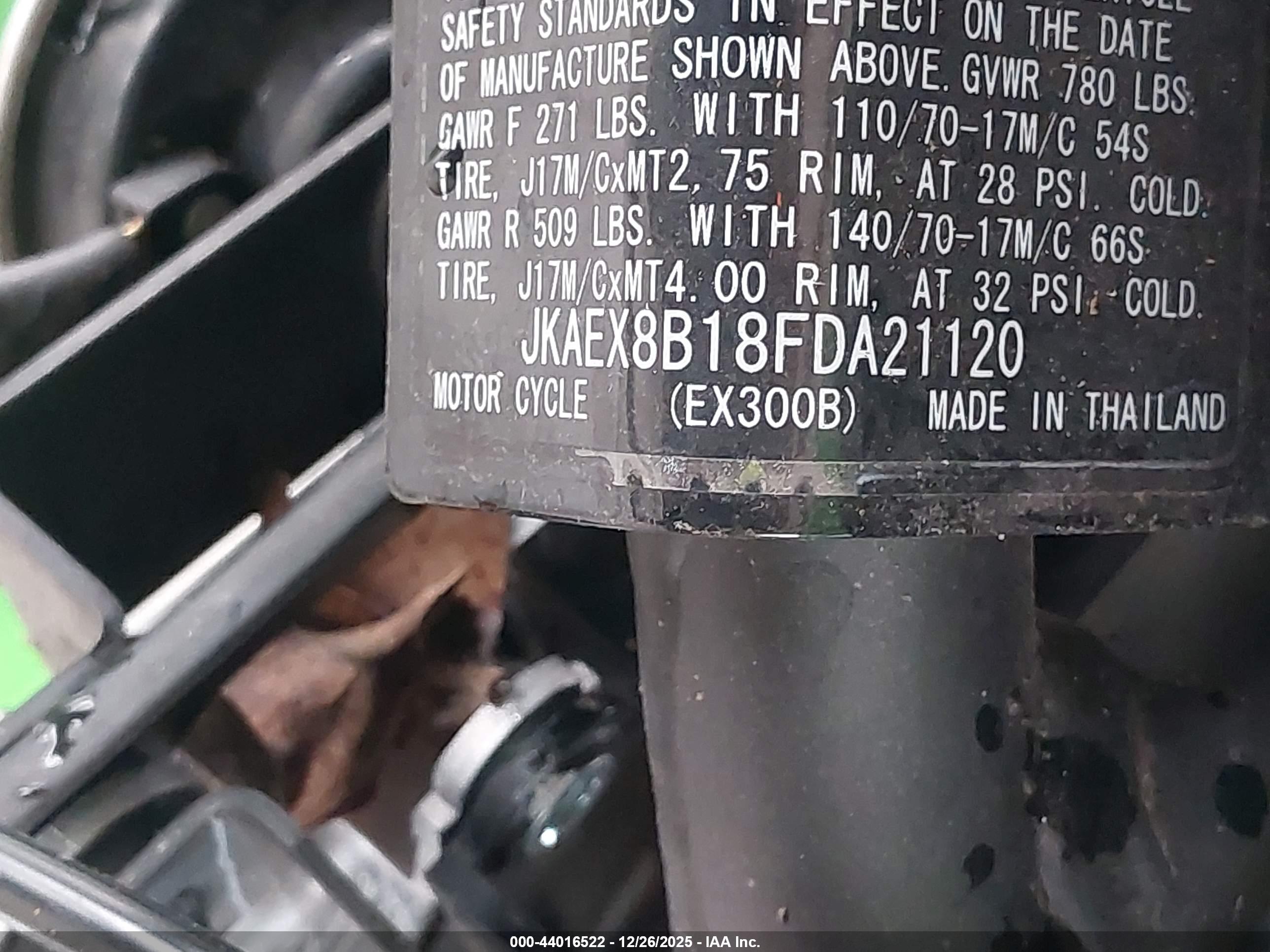 KAWASAKI EX300 image 10