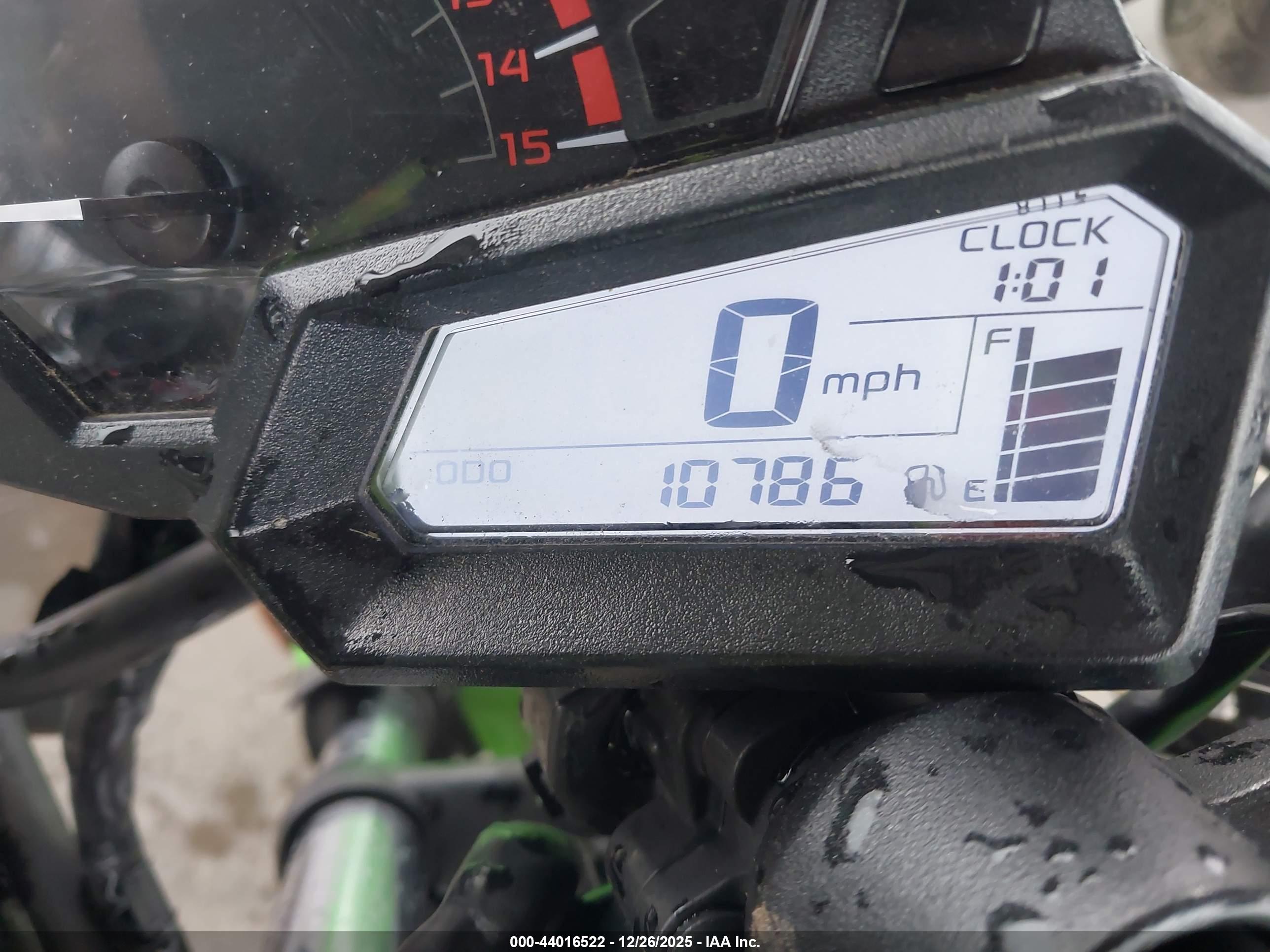 KAWASAKI EX300 image 7