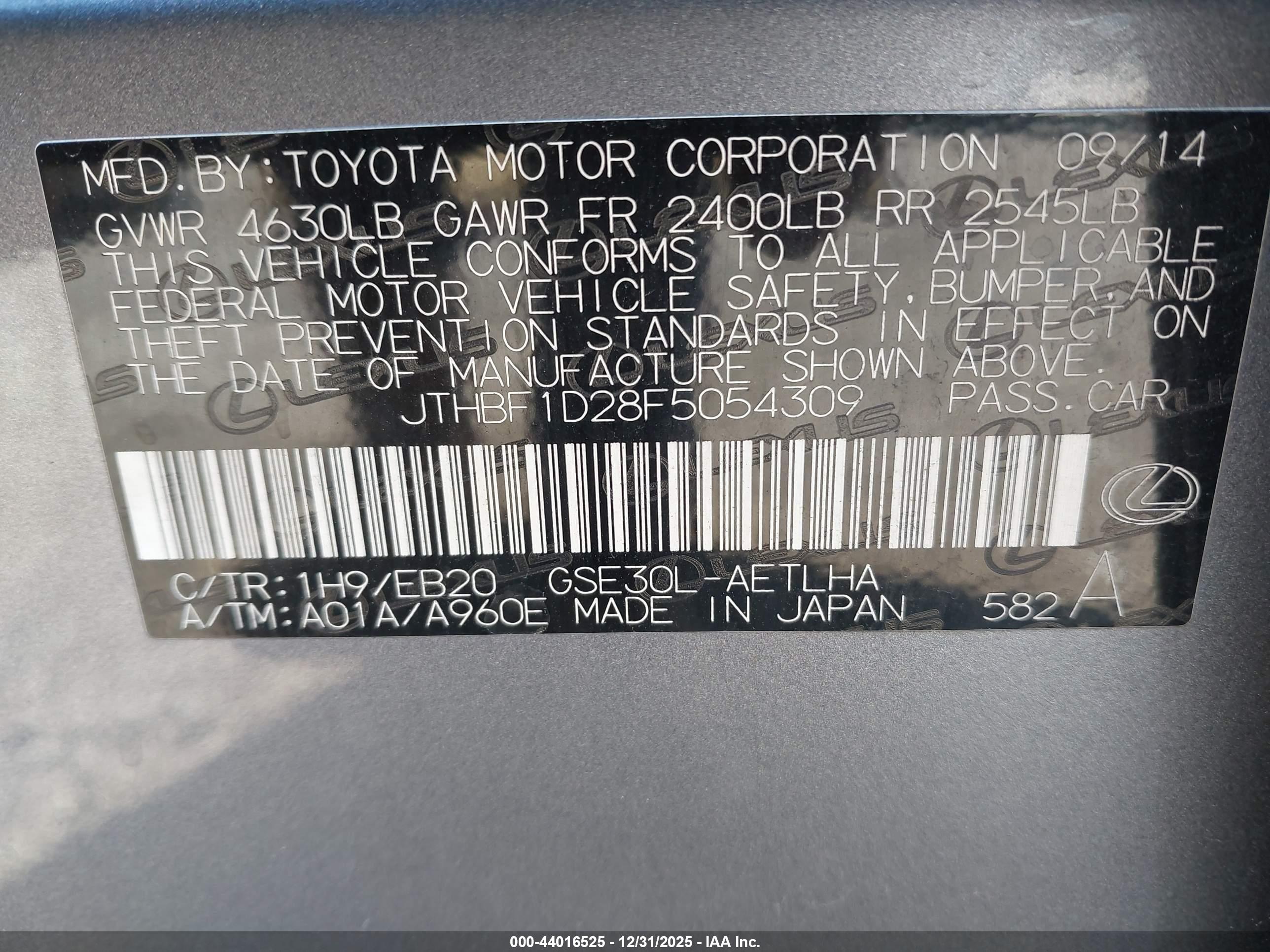 LEXUS IS image 9
