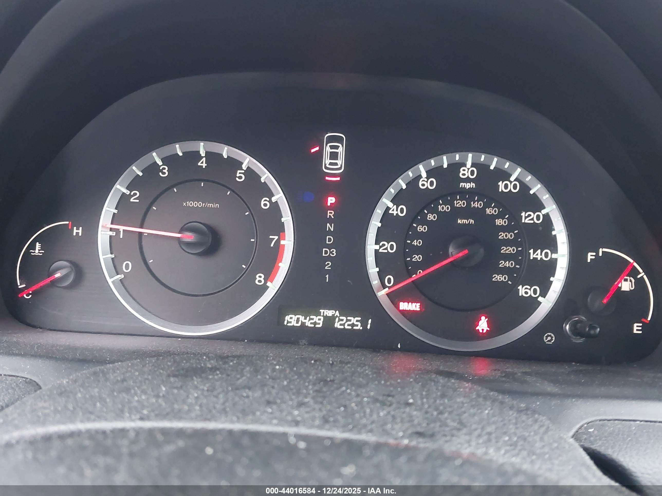 HONDA ACCORD image 7