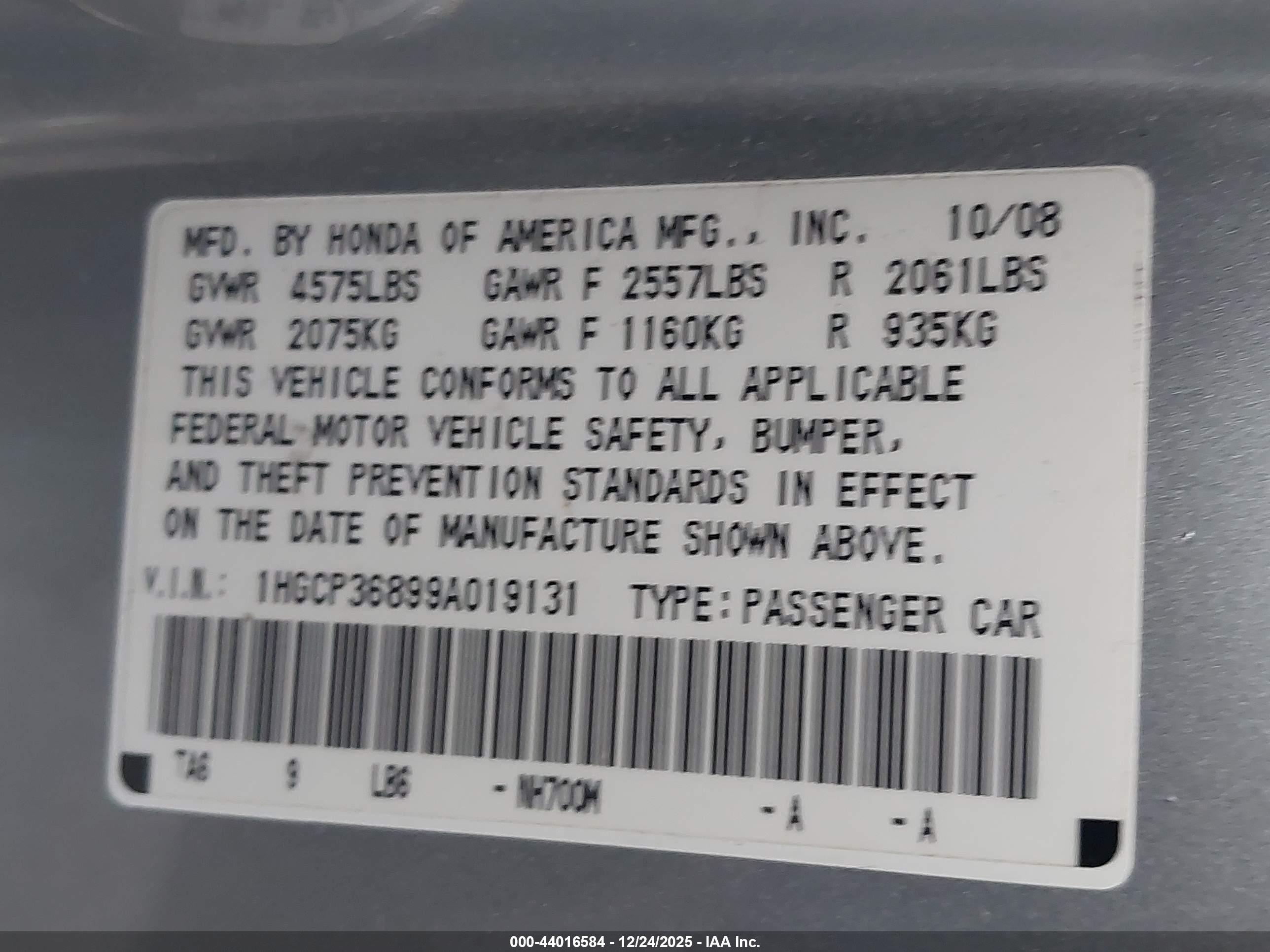 HONDA ACCORD image 9