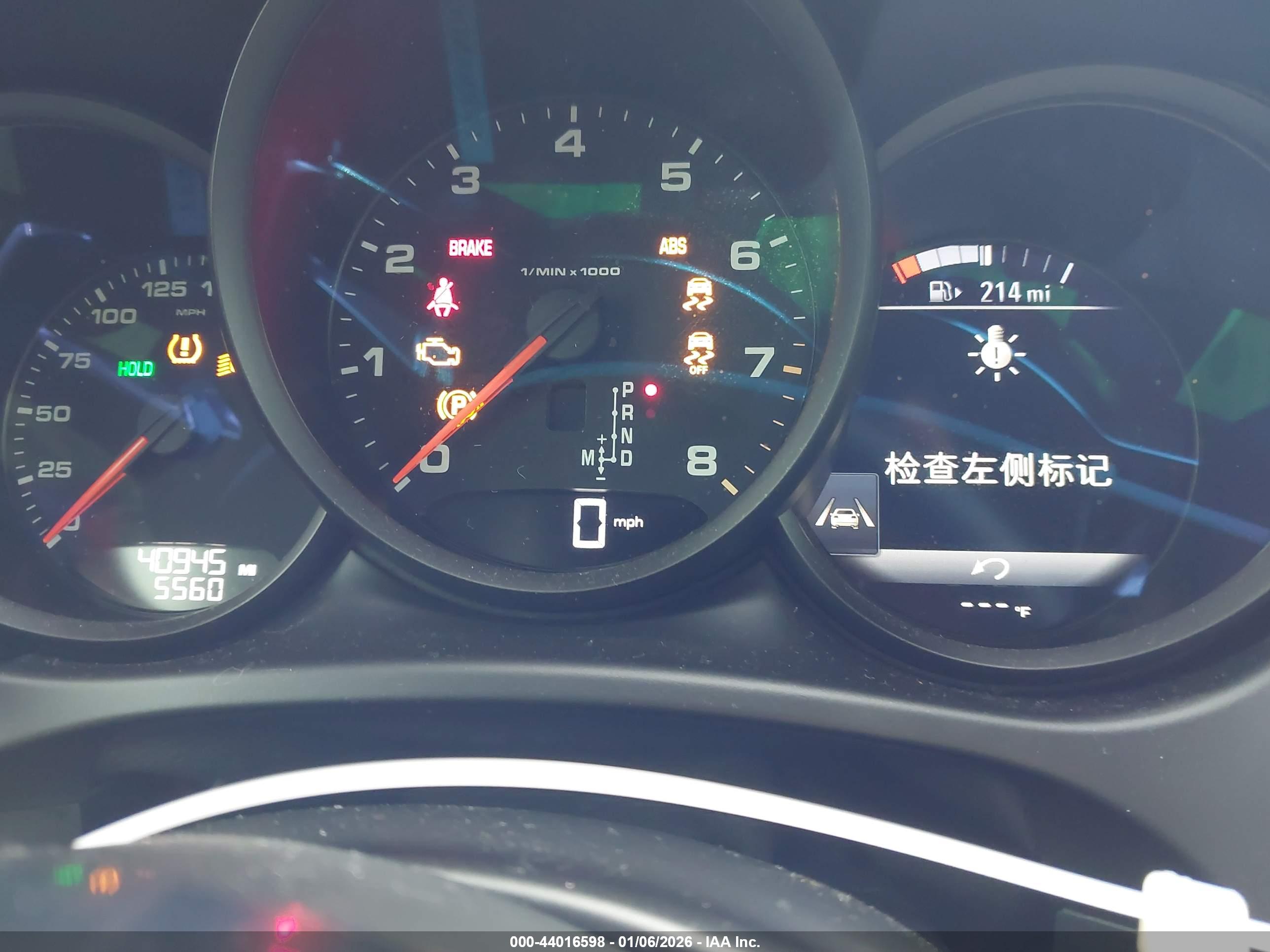 PORSCHE MACAN image 7