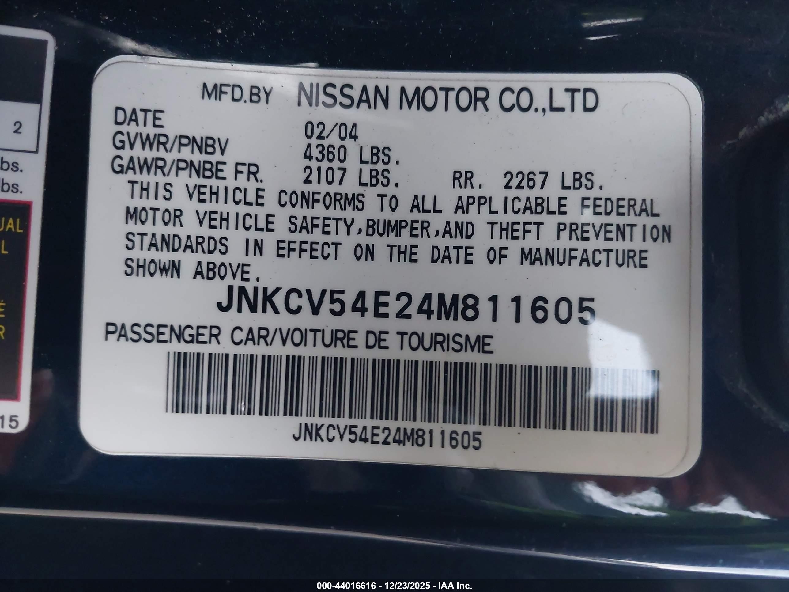 INFINITI G35 image 9