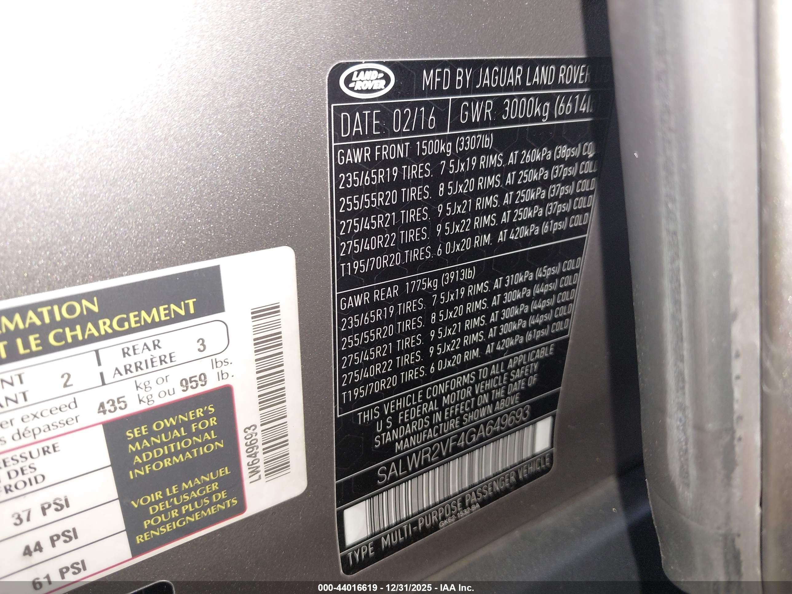 LAND ROVER image 9