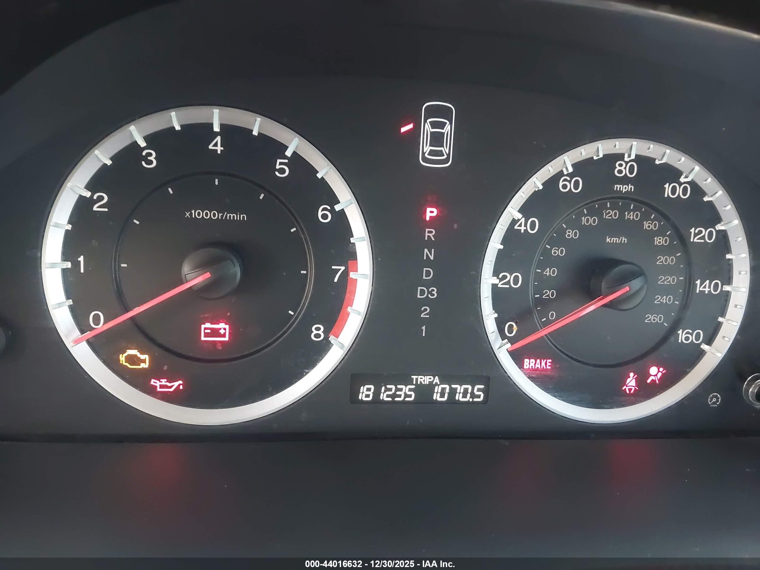 HONDA ACCORD image 7