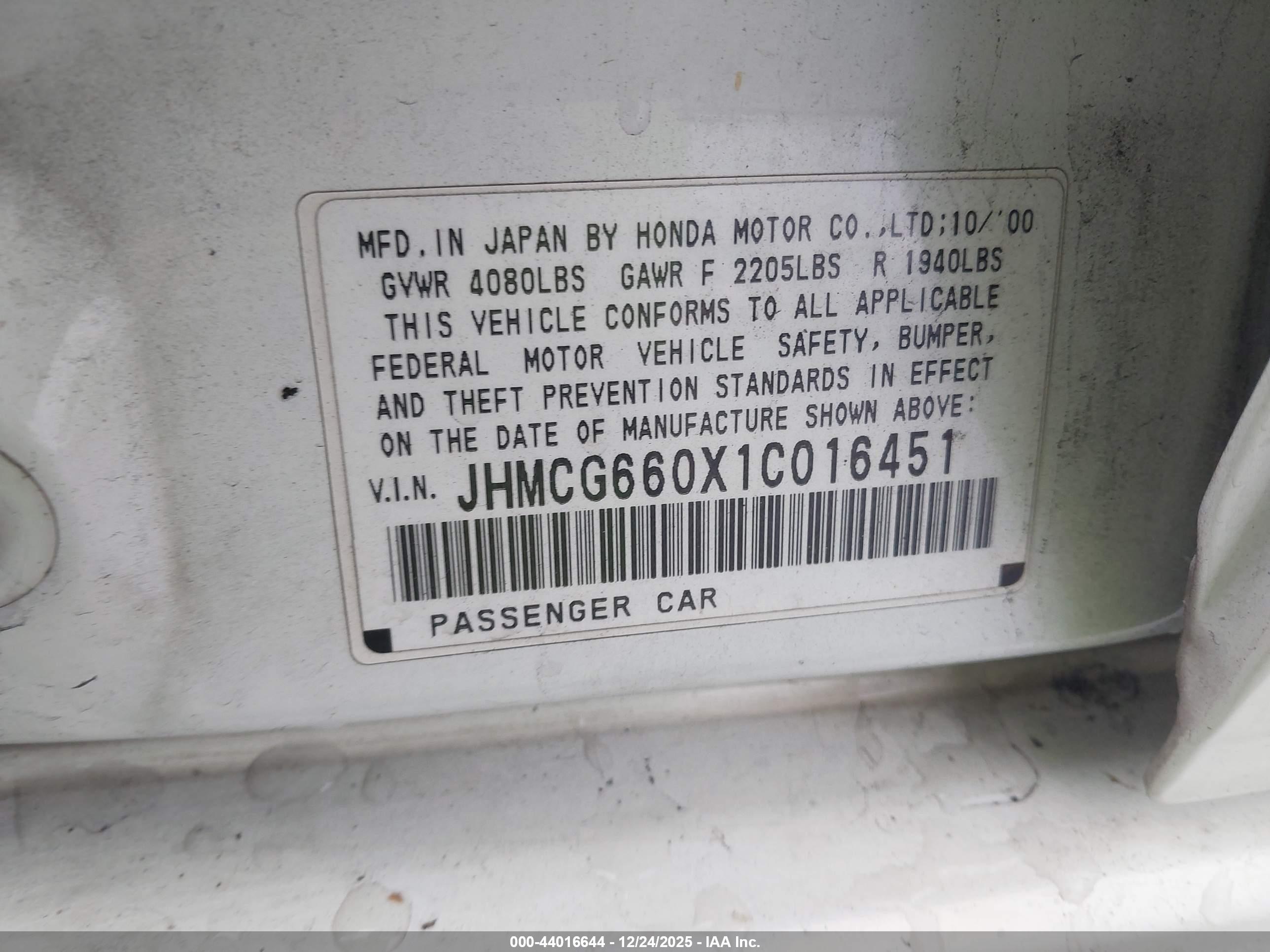 HONDA ACCORD image 9