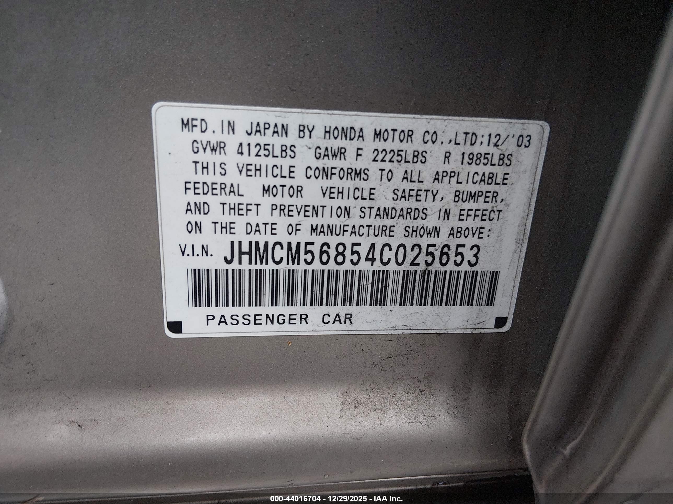 HONDA ACCORD image 9