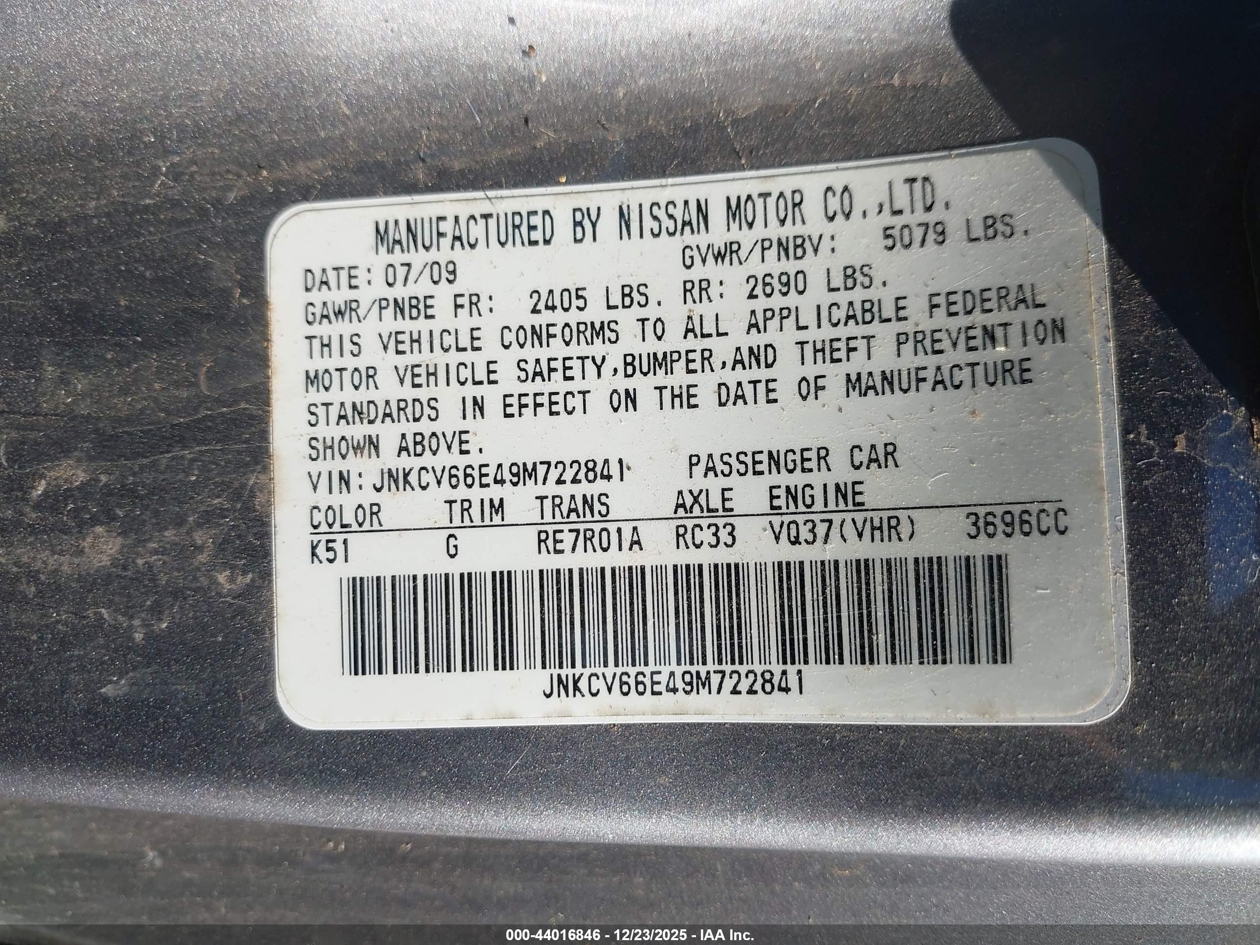 INFINITI G37 image 9