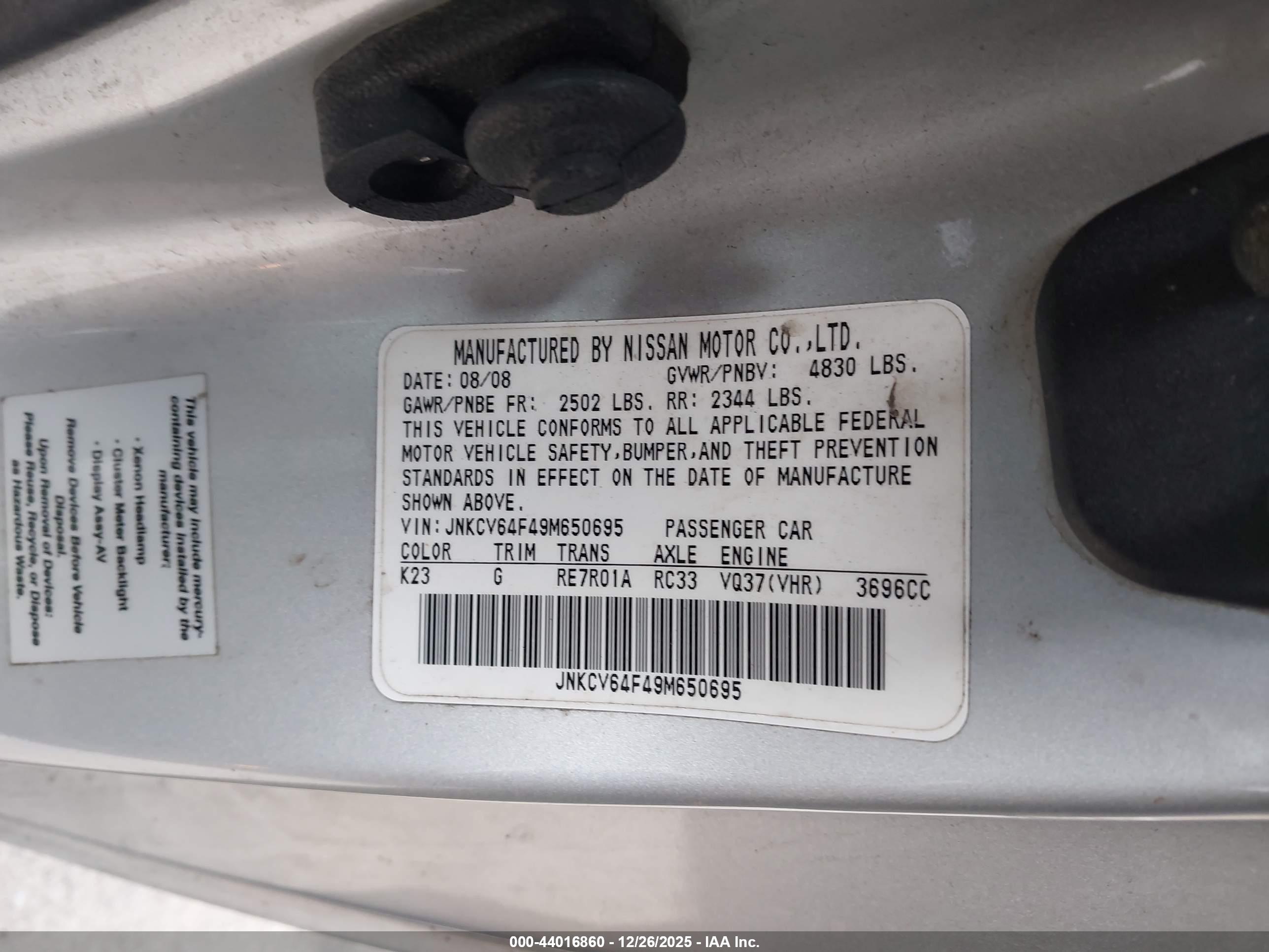 INFINITI G37X image 9