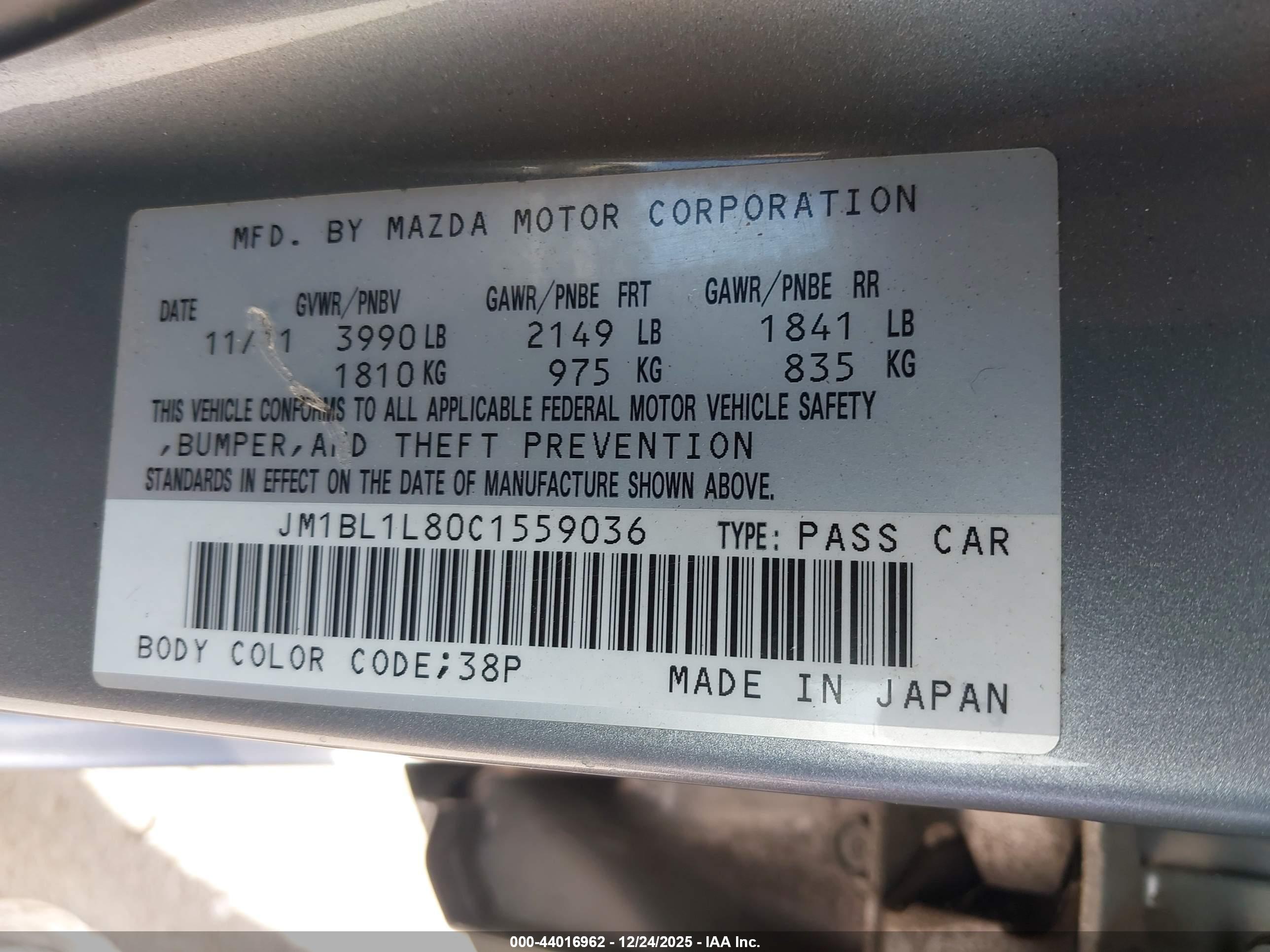 MAZDA MAZDA3 image 9