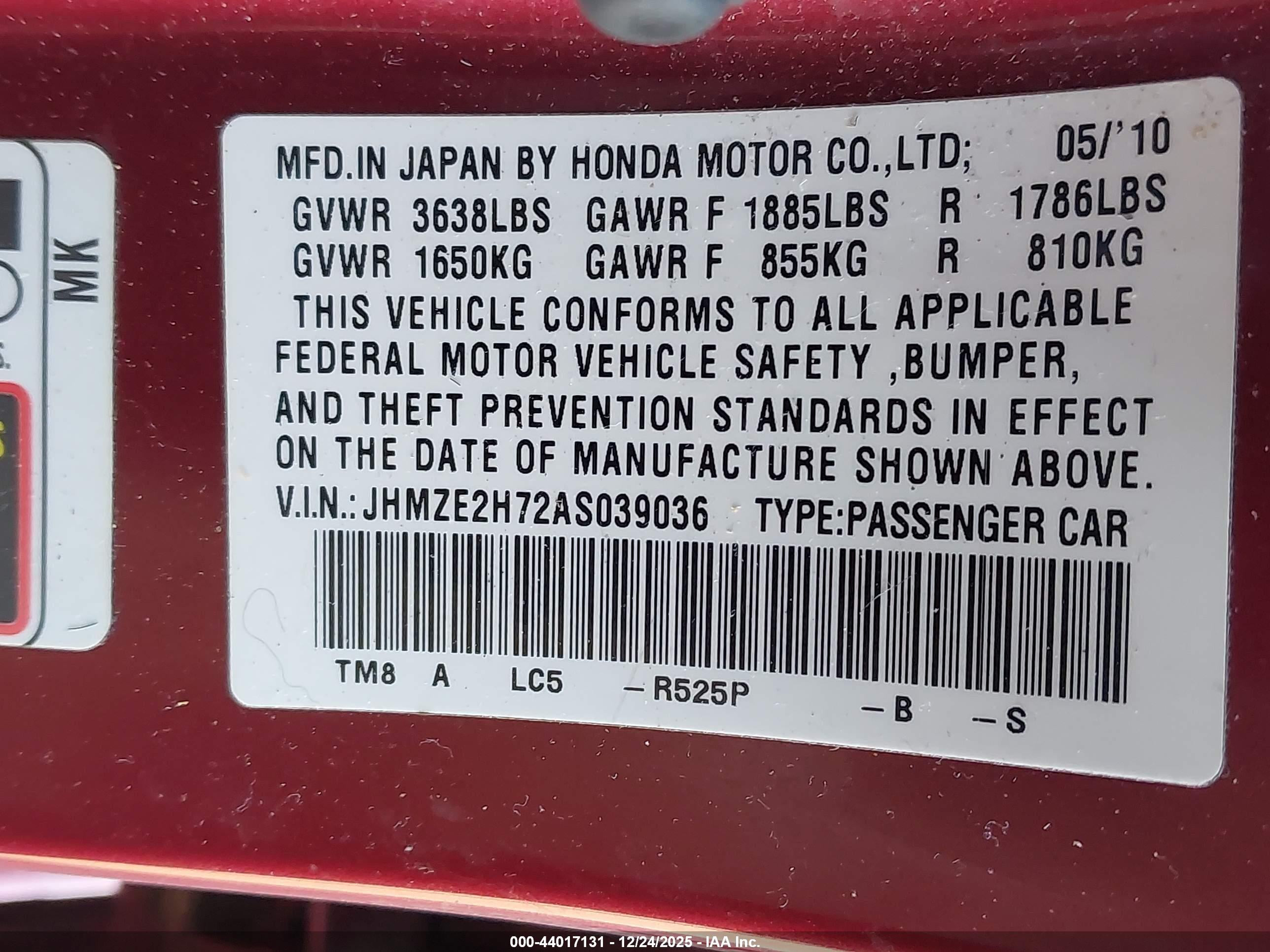 HONDA INSIGHT image 9
