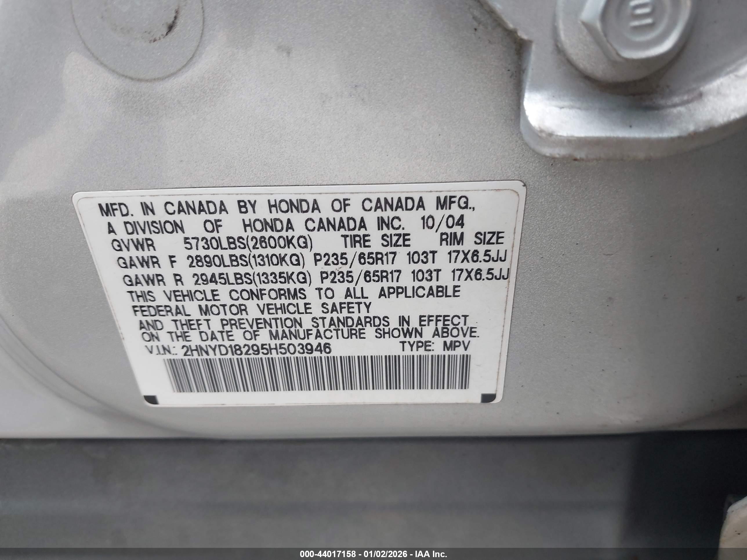 ACURA MDX image 9
