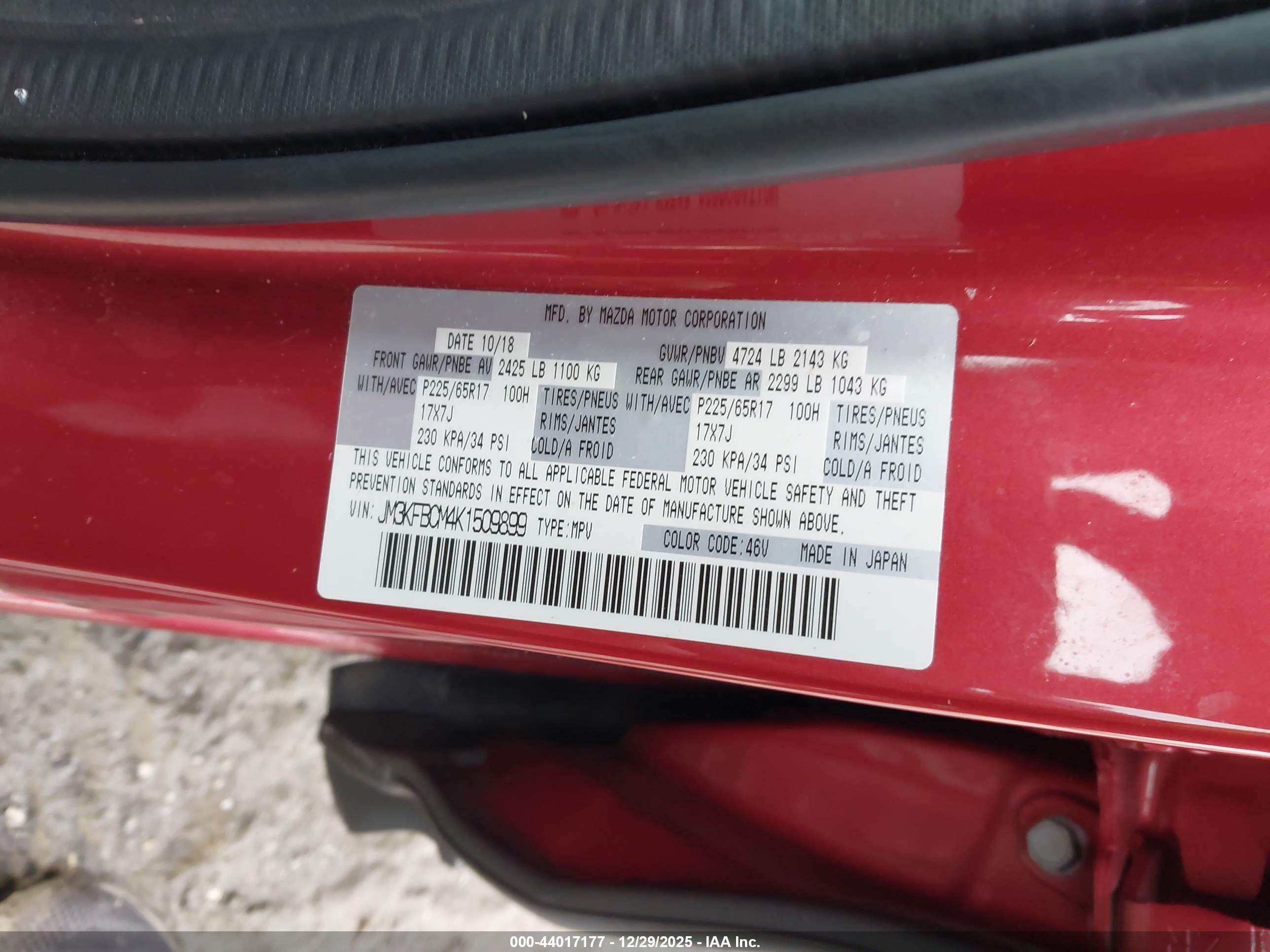 MAZDA CX-5 image 9