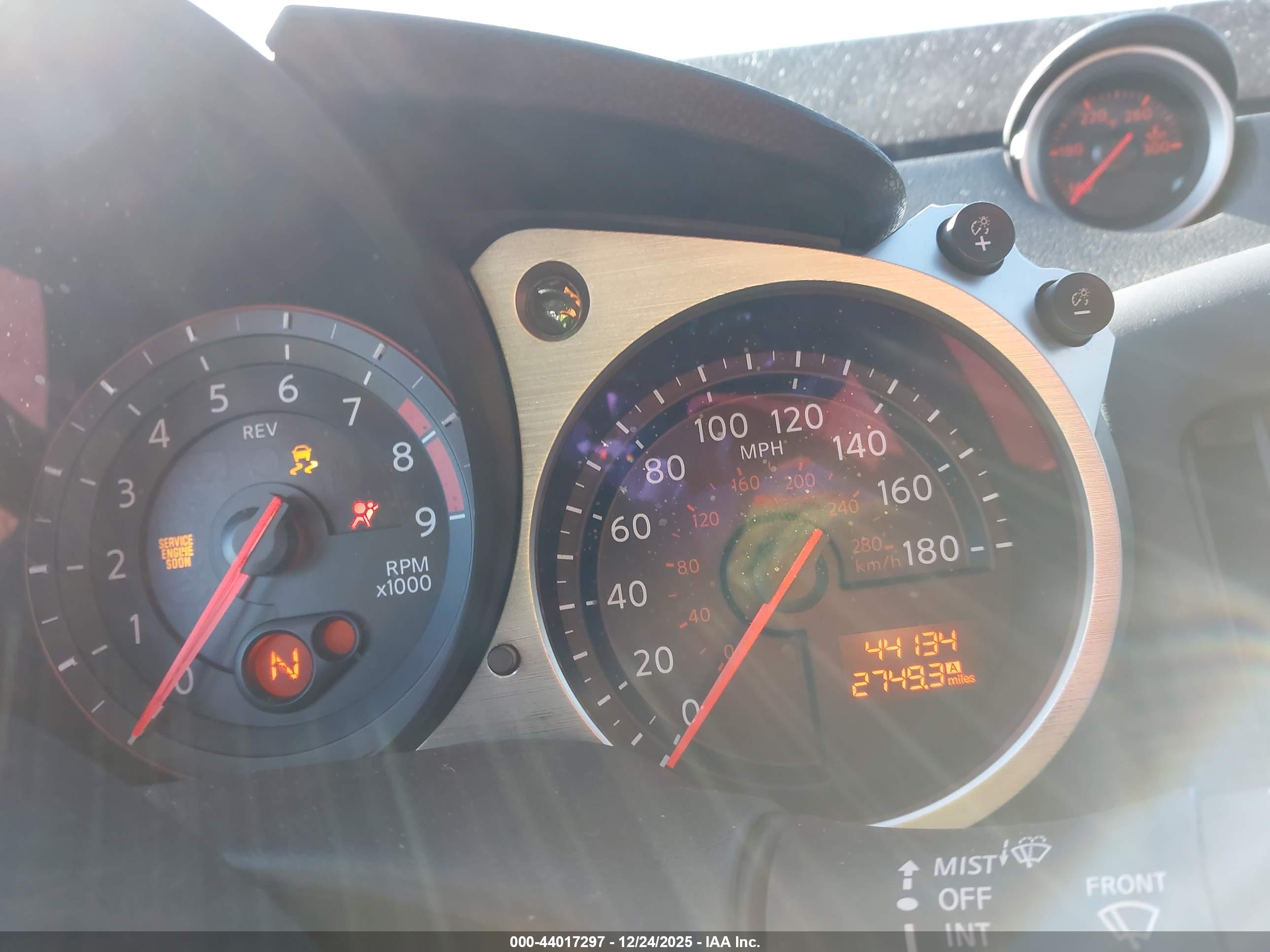 NISSAN 370Z image 7