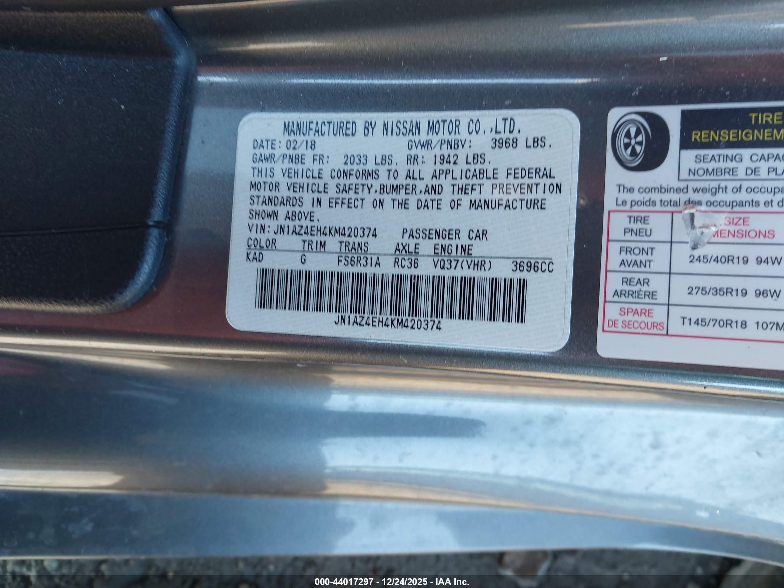NISSAN 370Z image 9