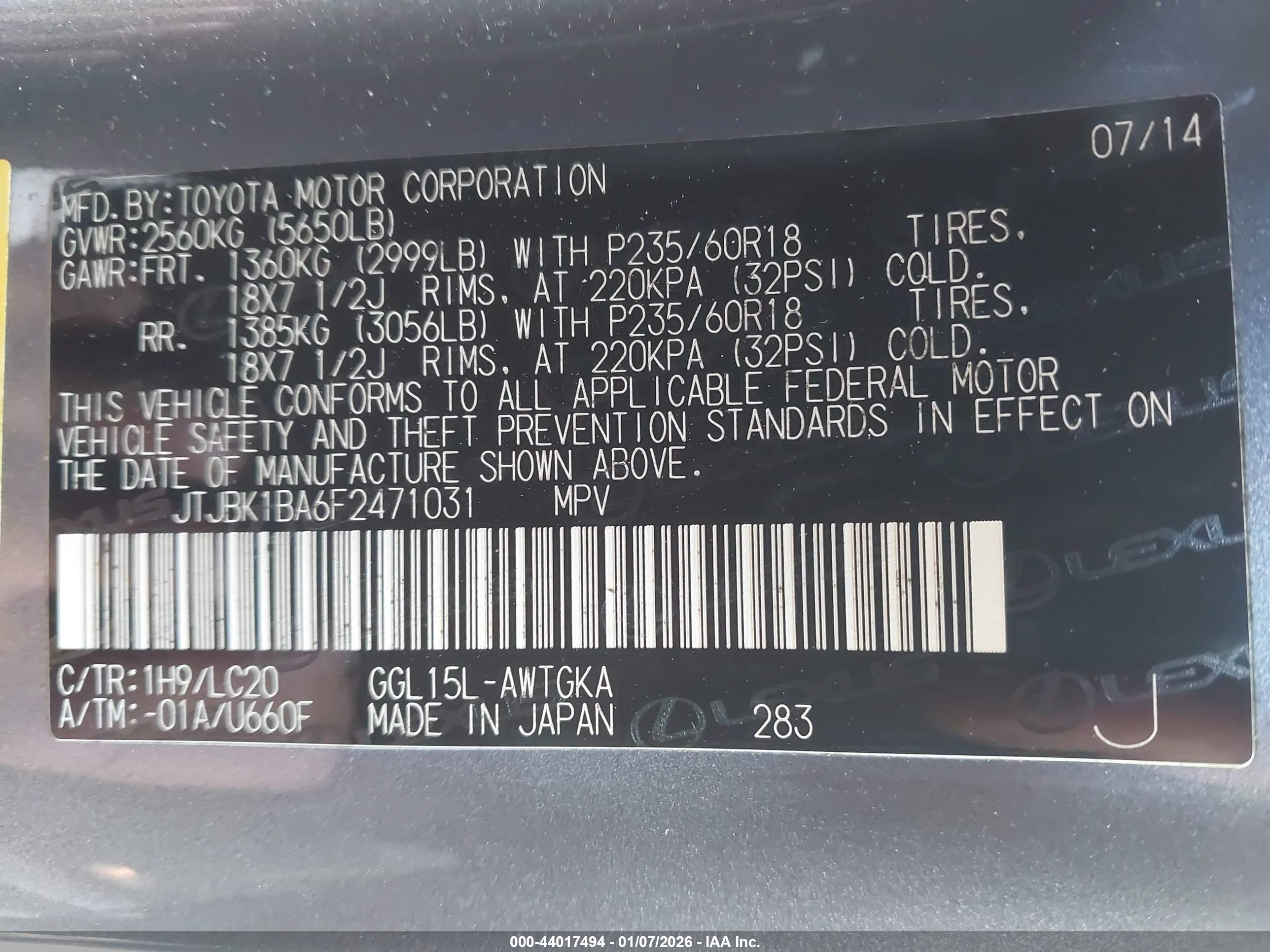 LEXUS RX image 9