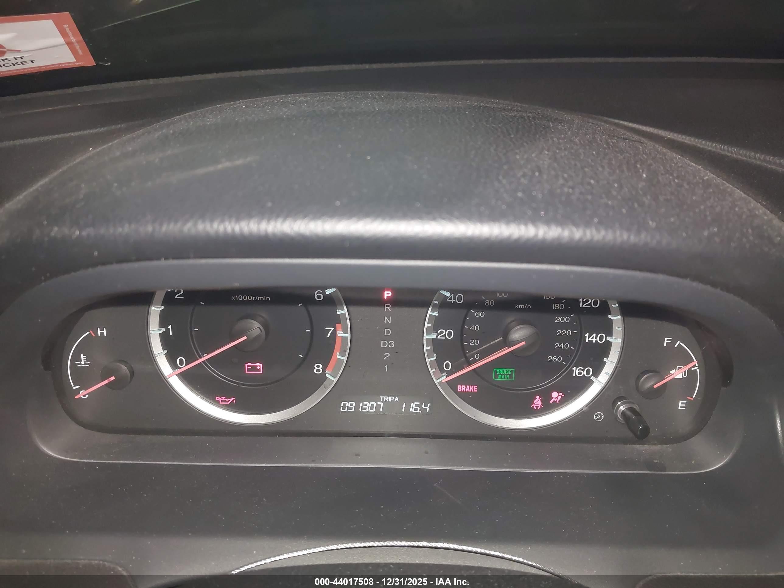 HONDA ACCORD image 7