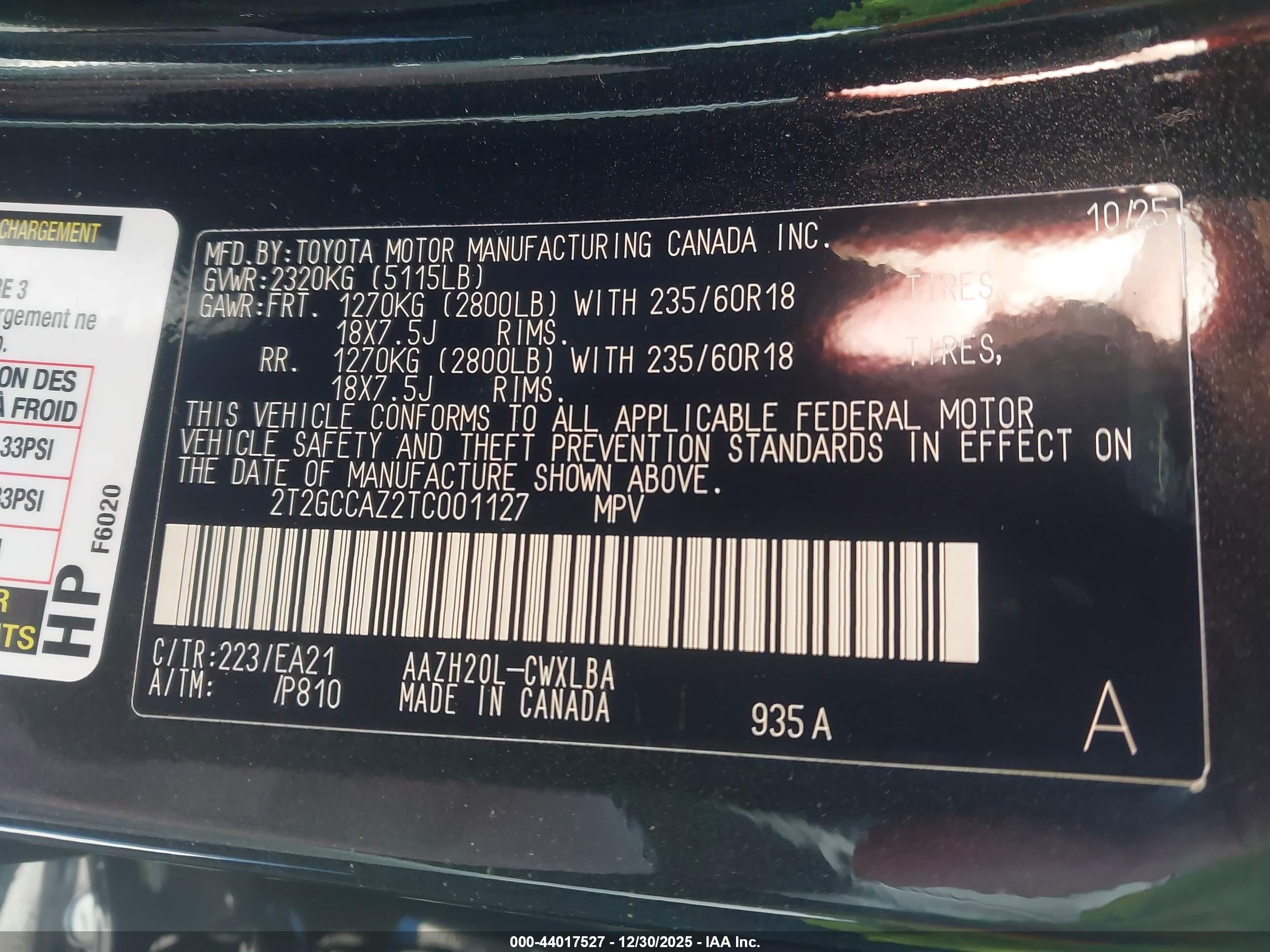 LEXUS NX image 9