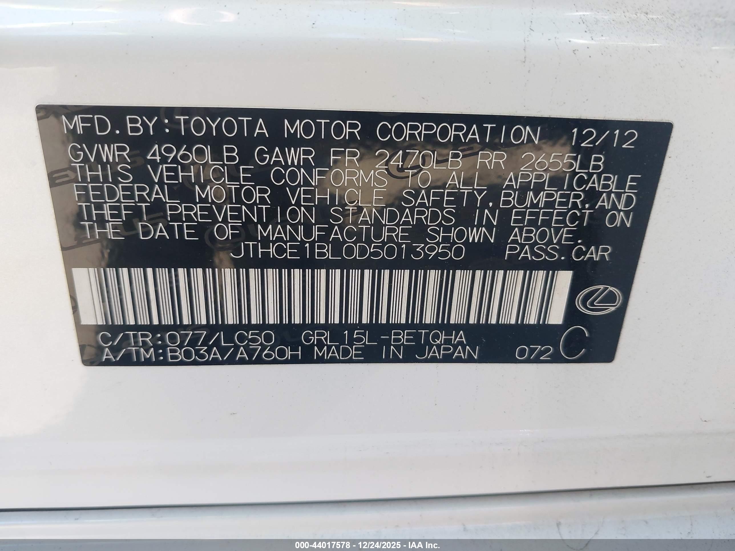 LEXUS GS image 9