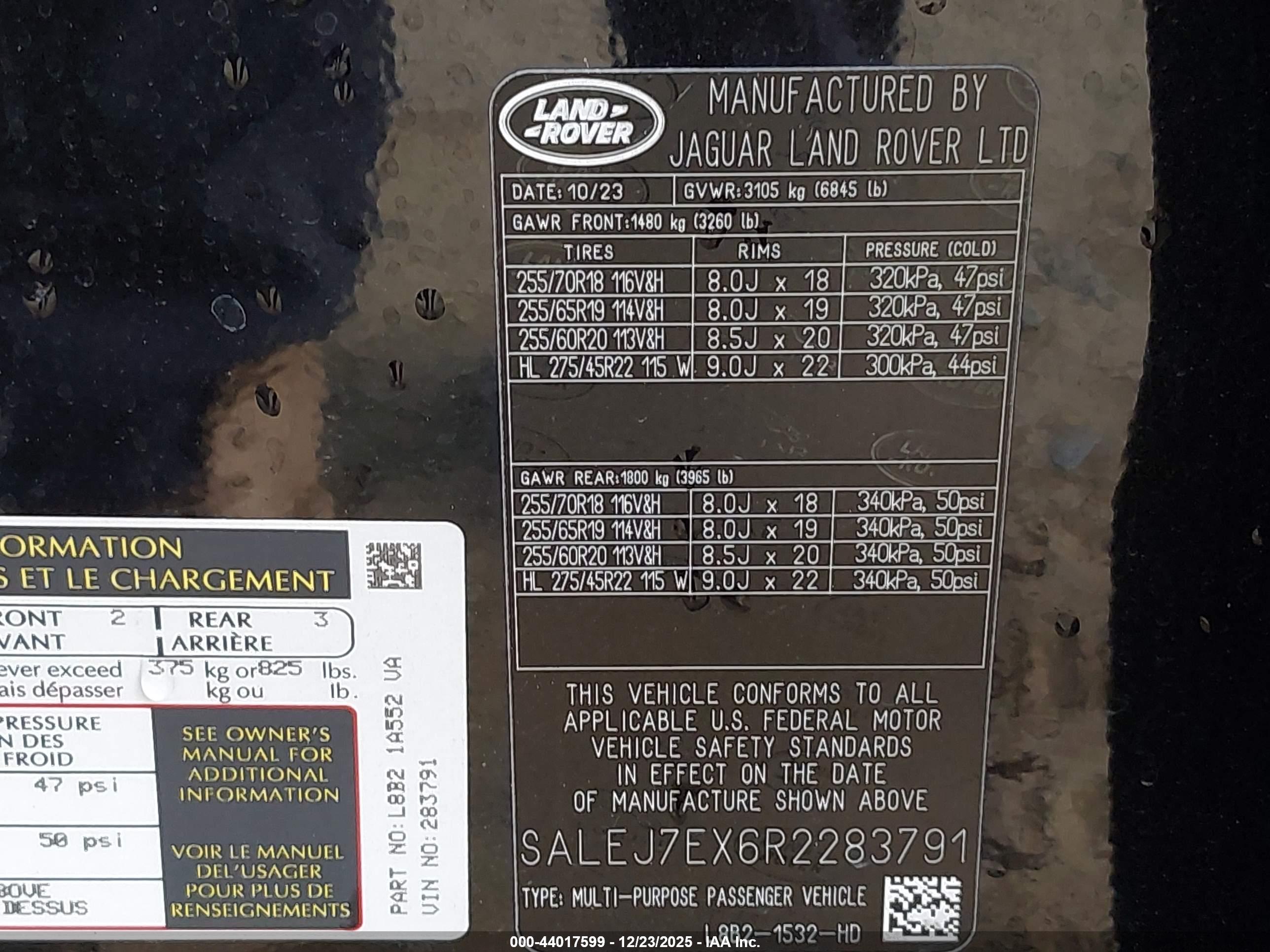 LAND ROVER image 9