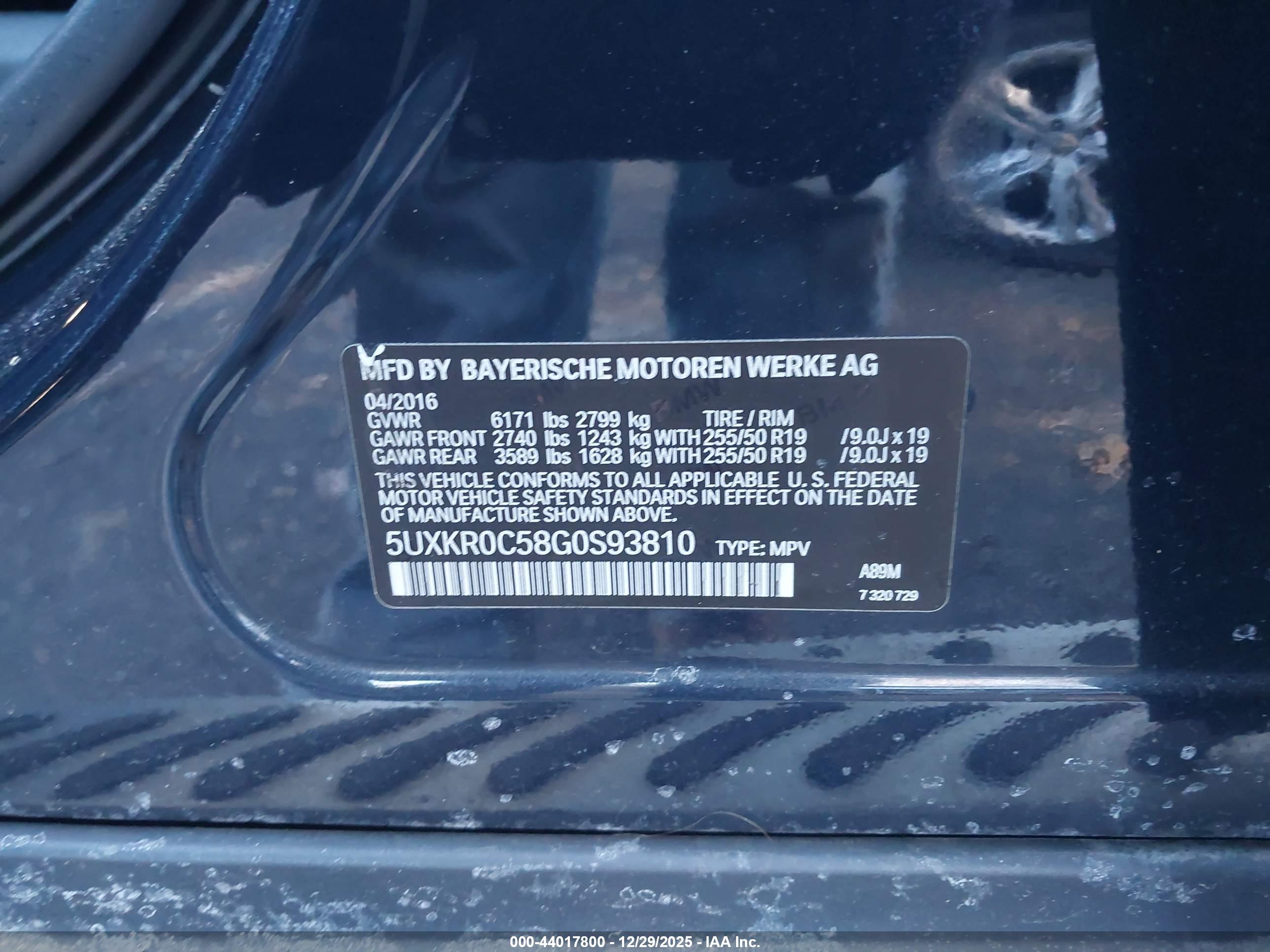 BMW X5 image 9