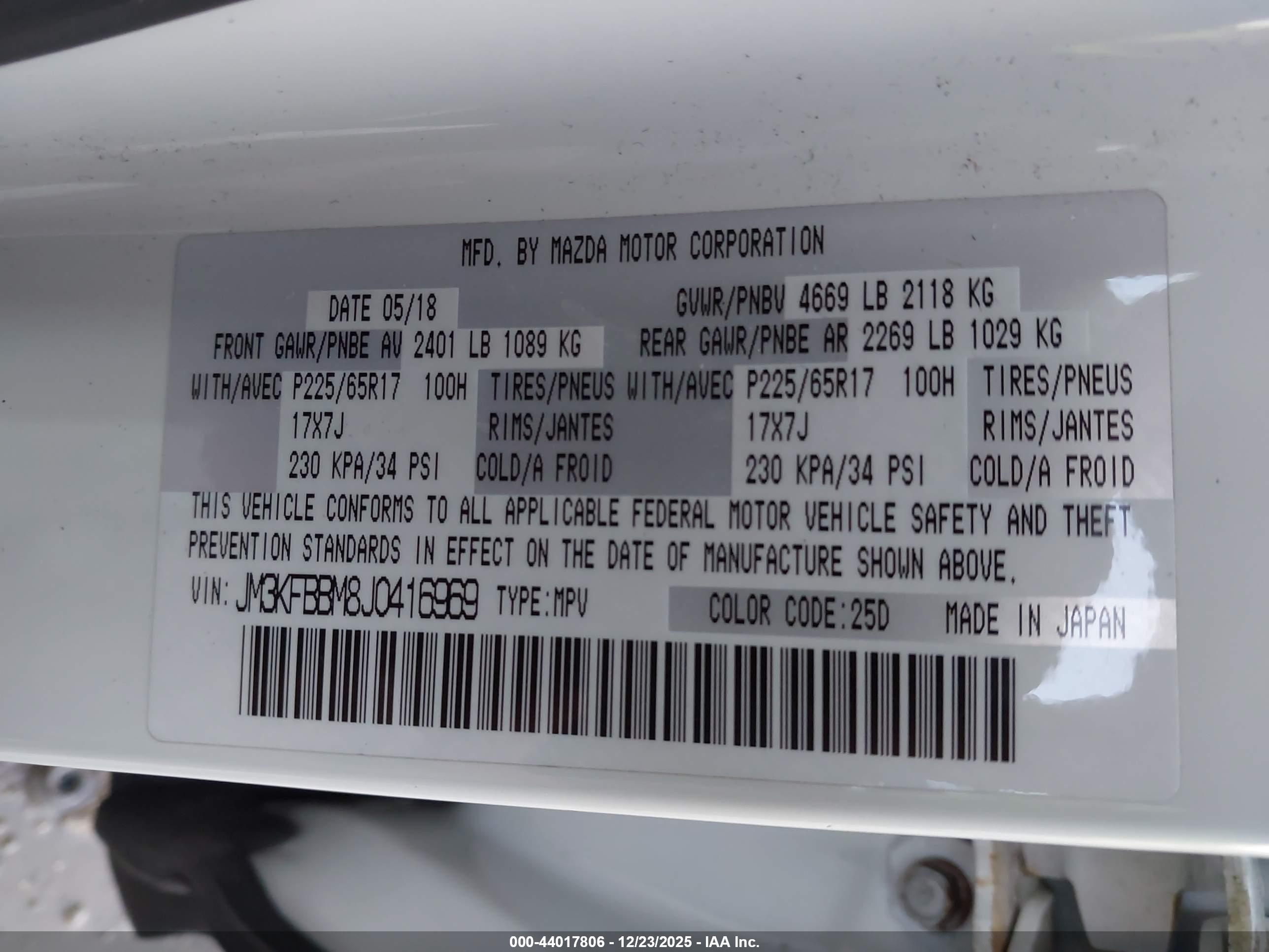MAZDA CX-5 image 9