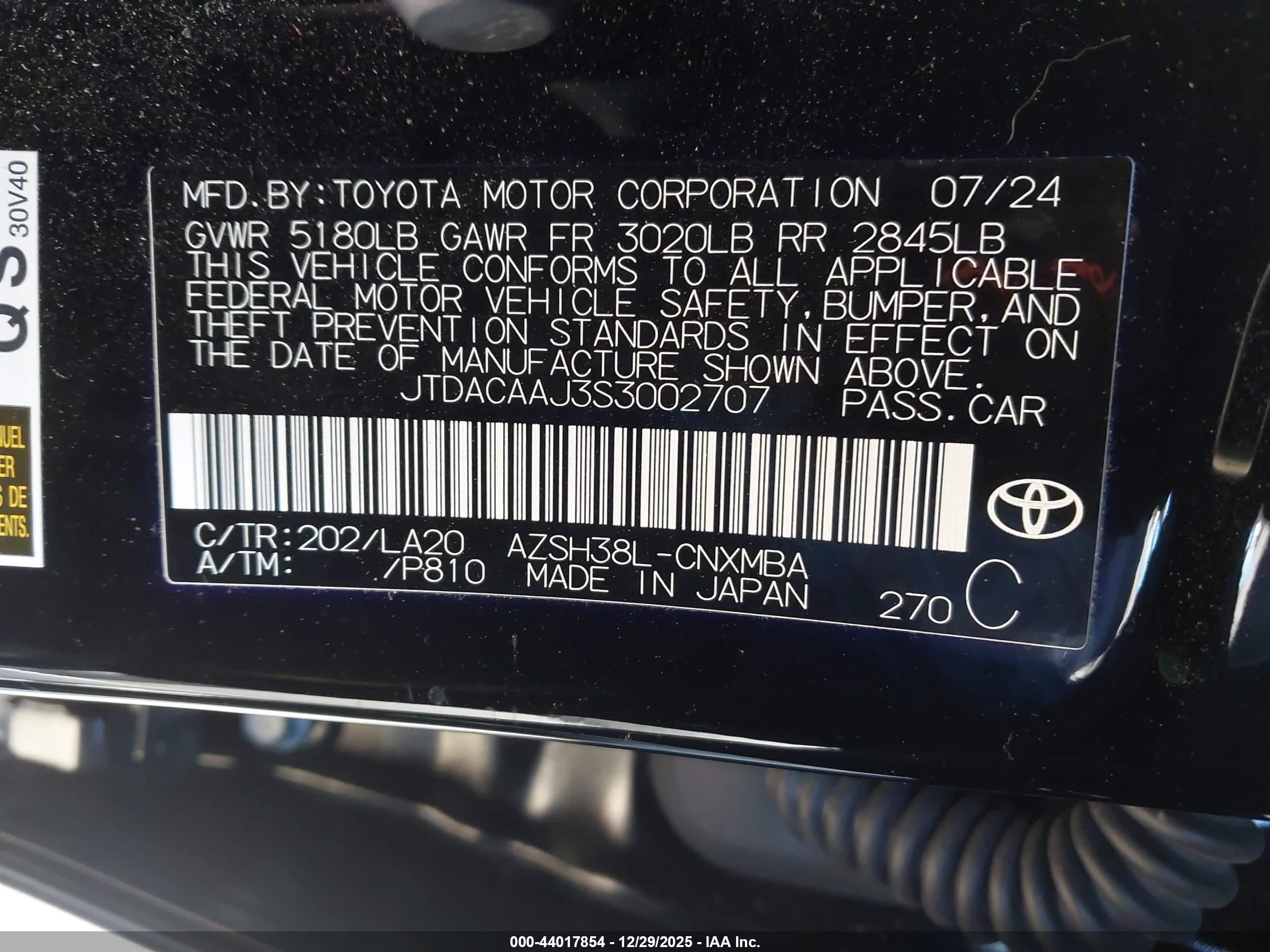 TOYOTA CROWN image 9