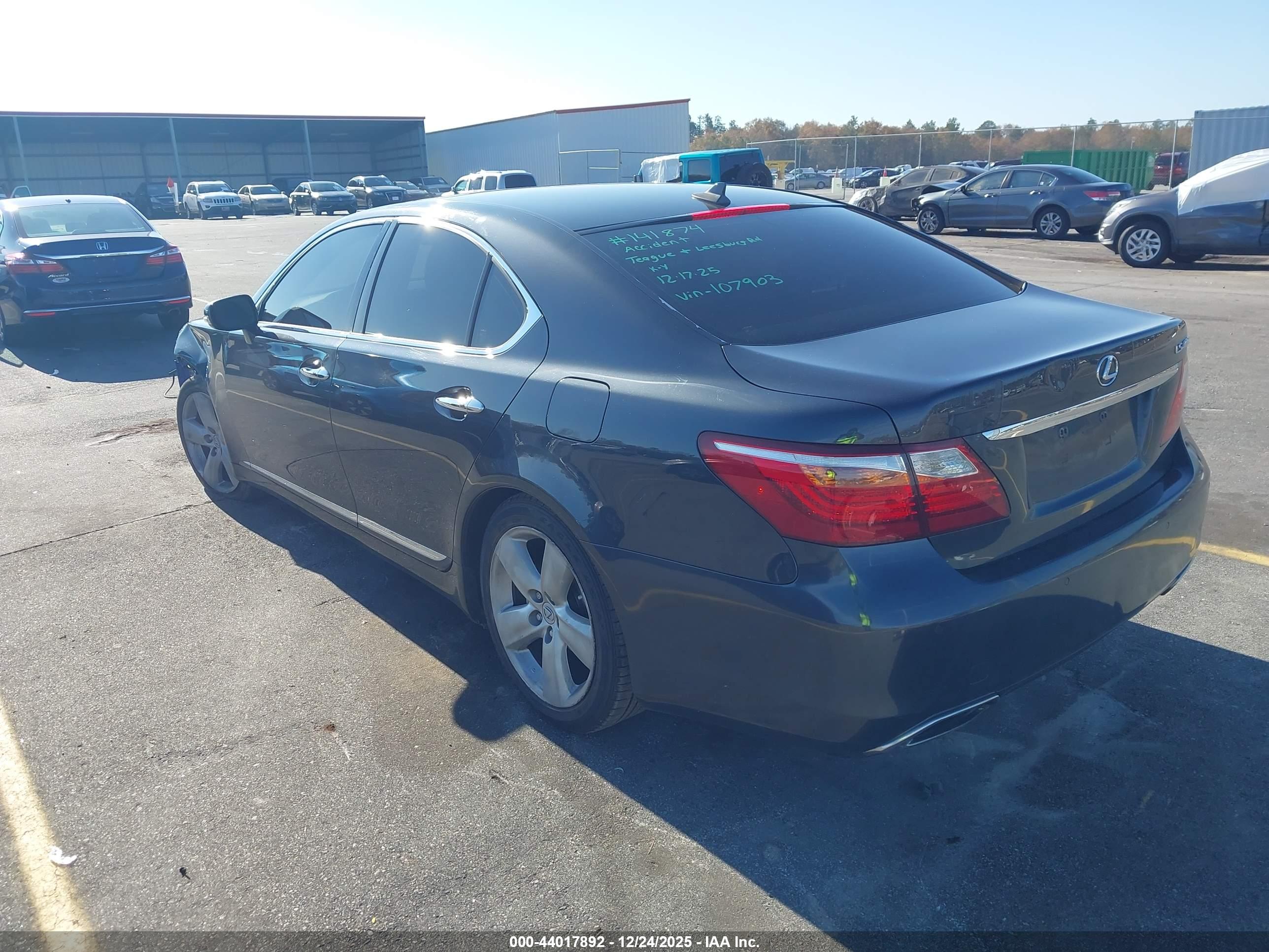 LEXUS LS image 3