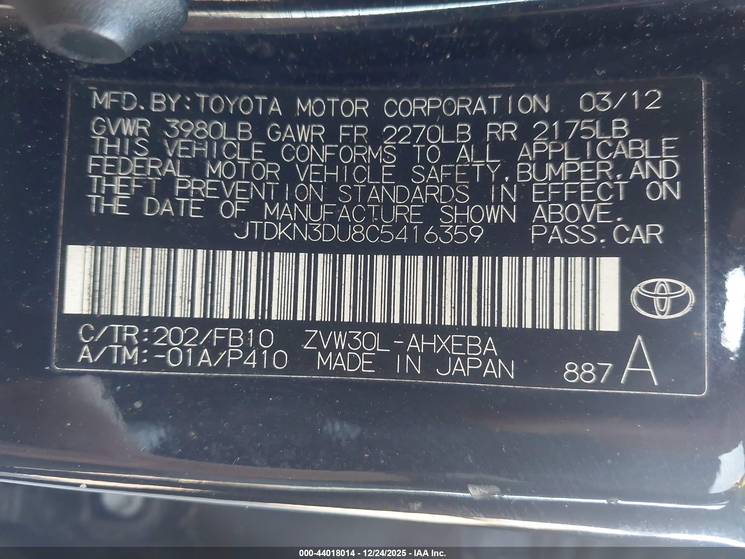 TOYOTA PRIUS image 9
