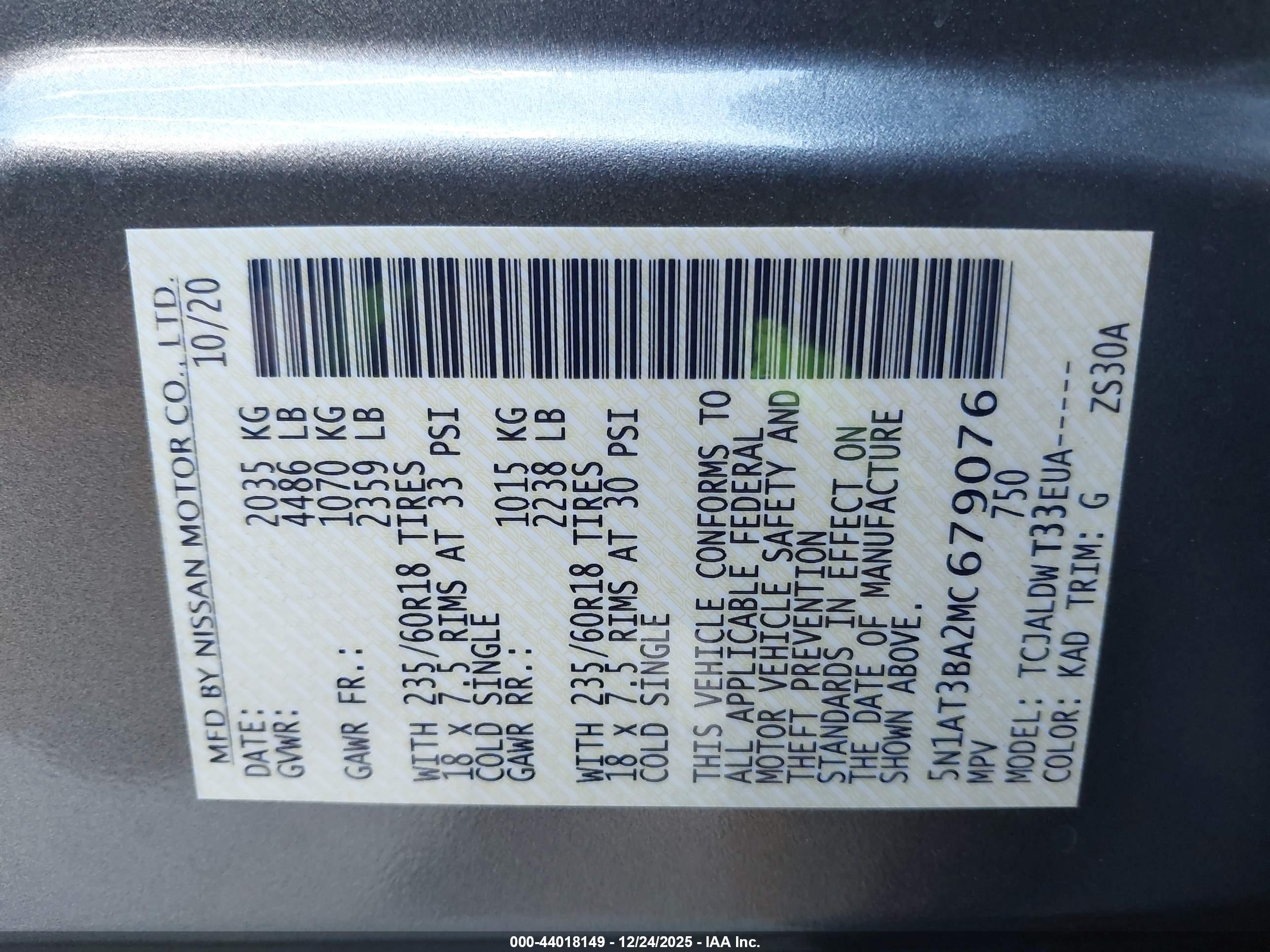 NISSAN ROGUE image 9