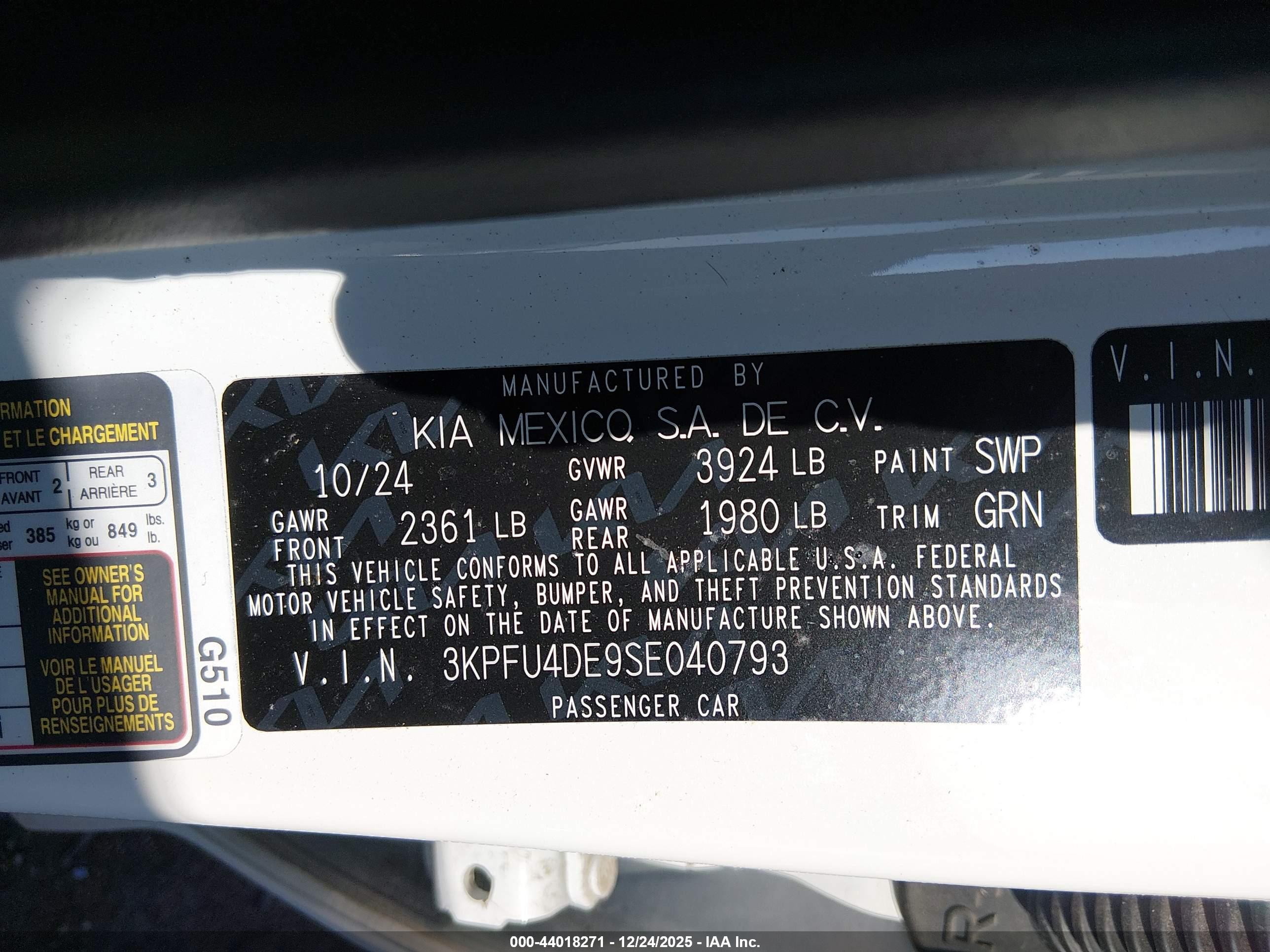 KIA K4 image 9