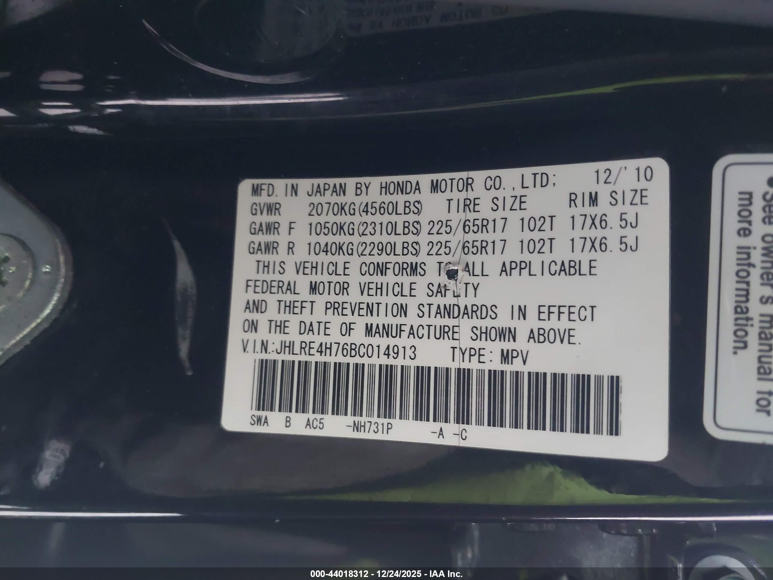 HONDA CR-V image 9
