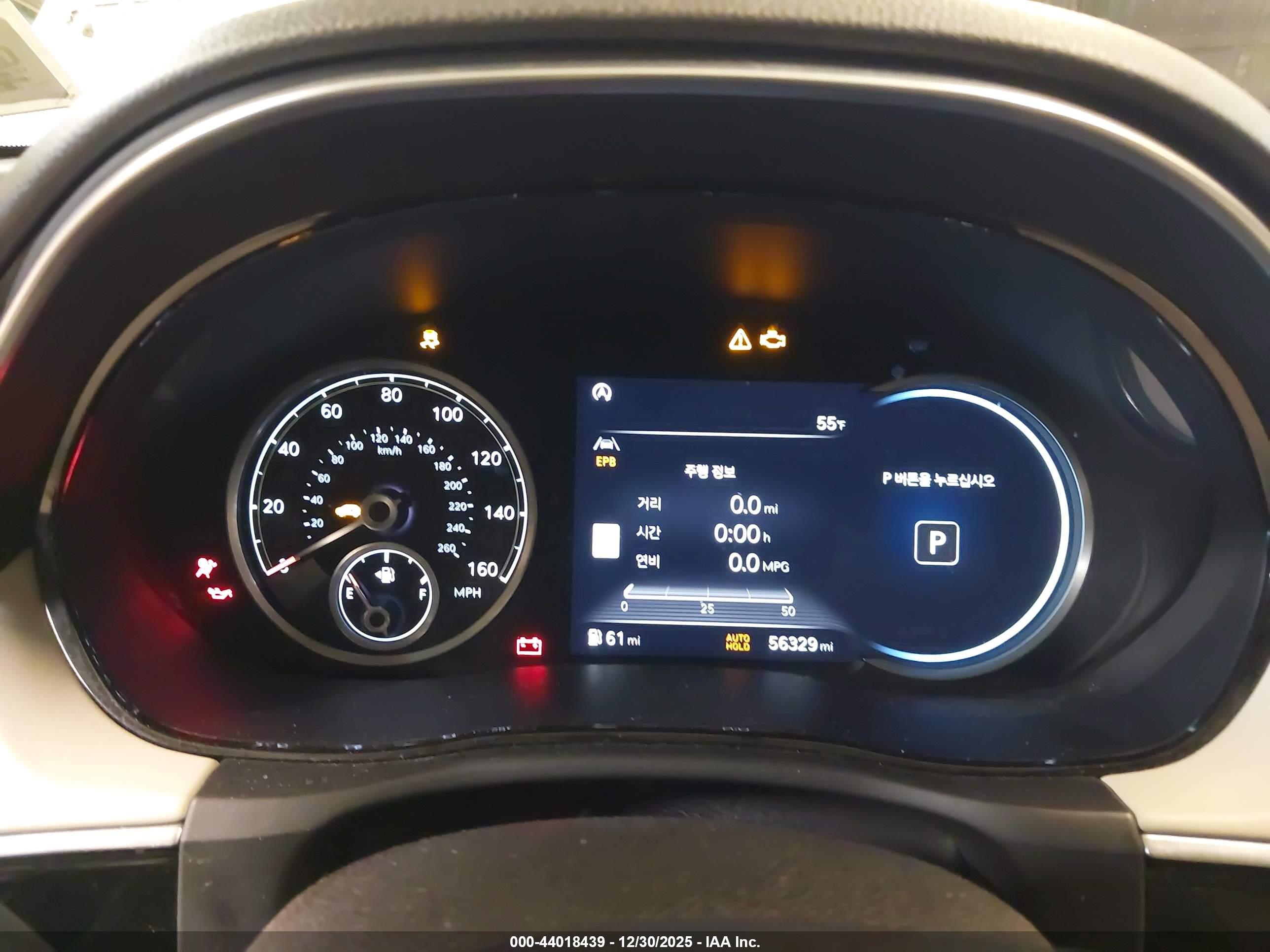 GENESIS GV70 image 7