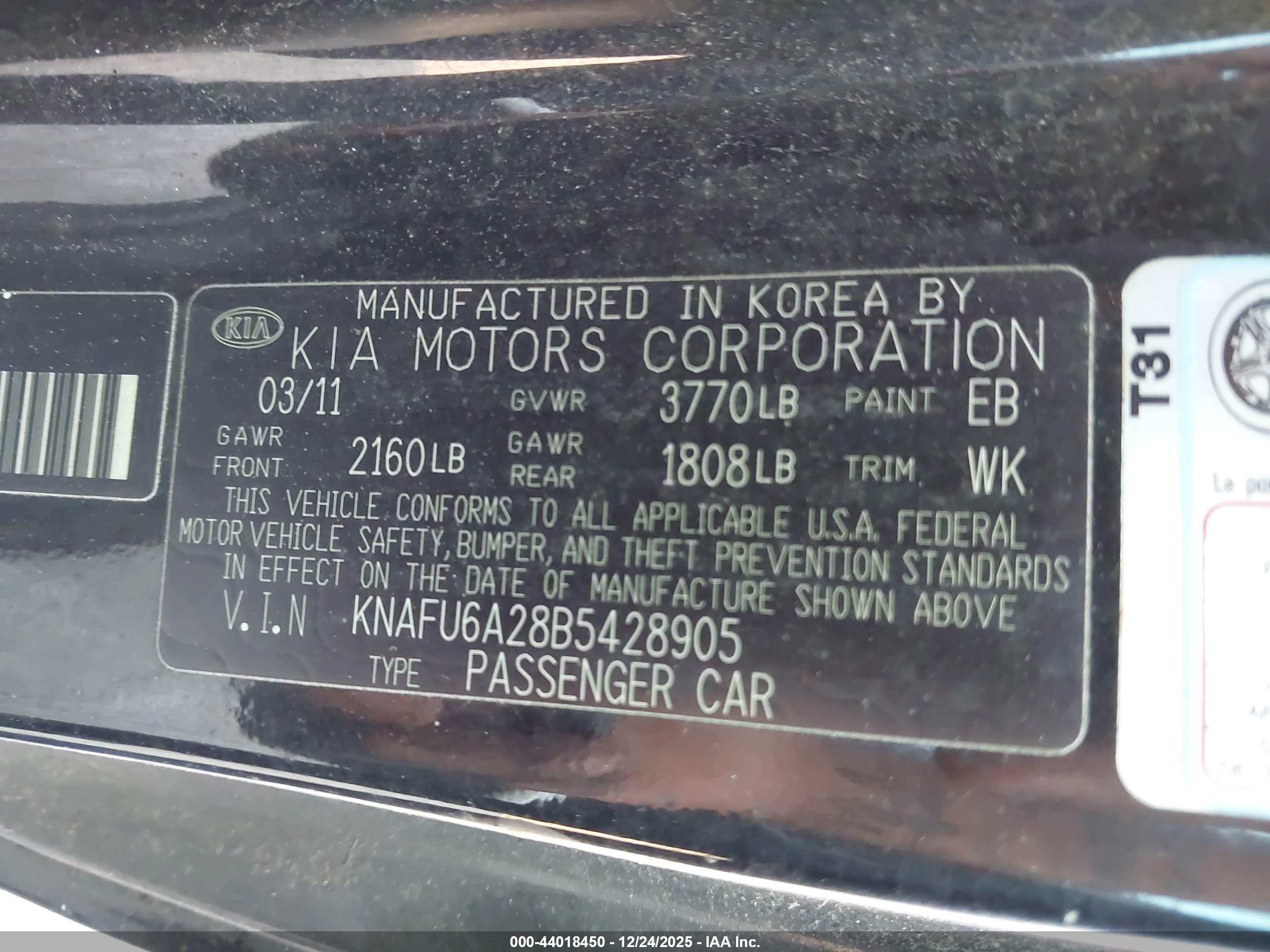 KIA FORTE image 9