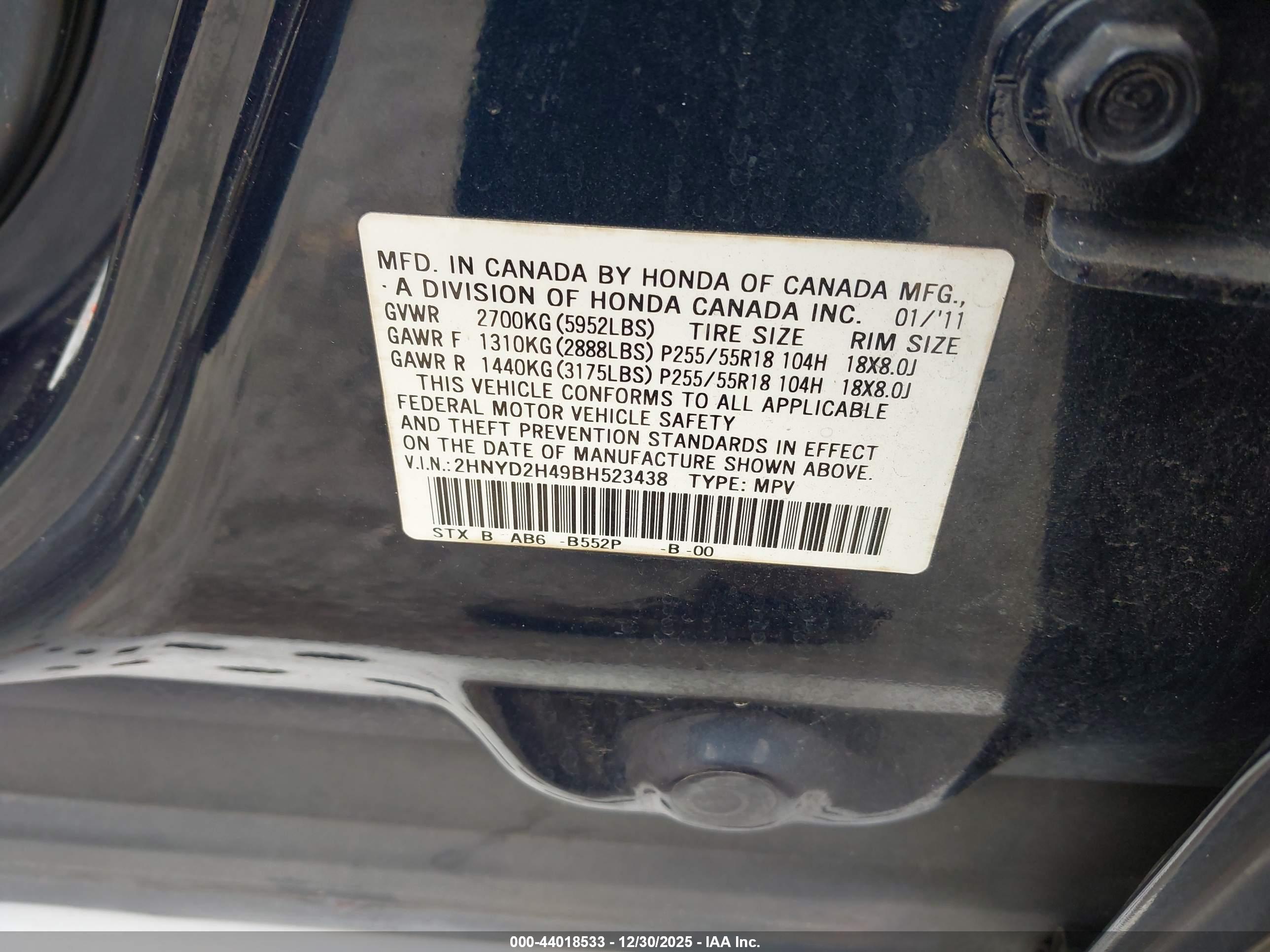 ACURA MDX image 9