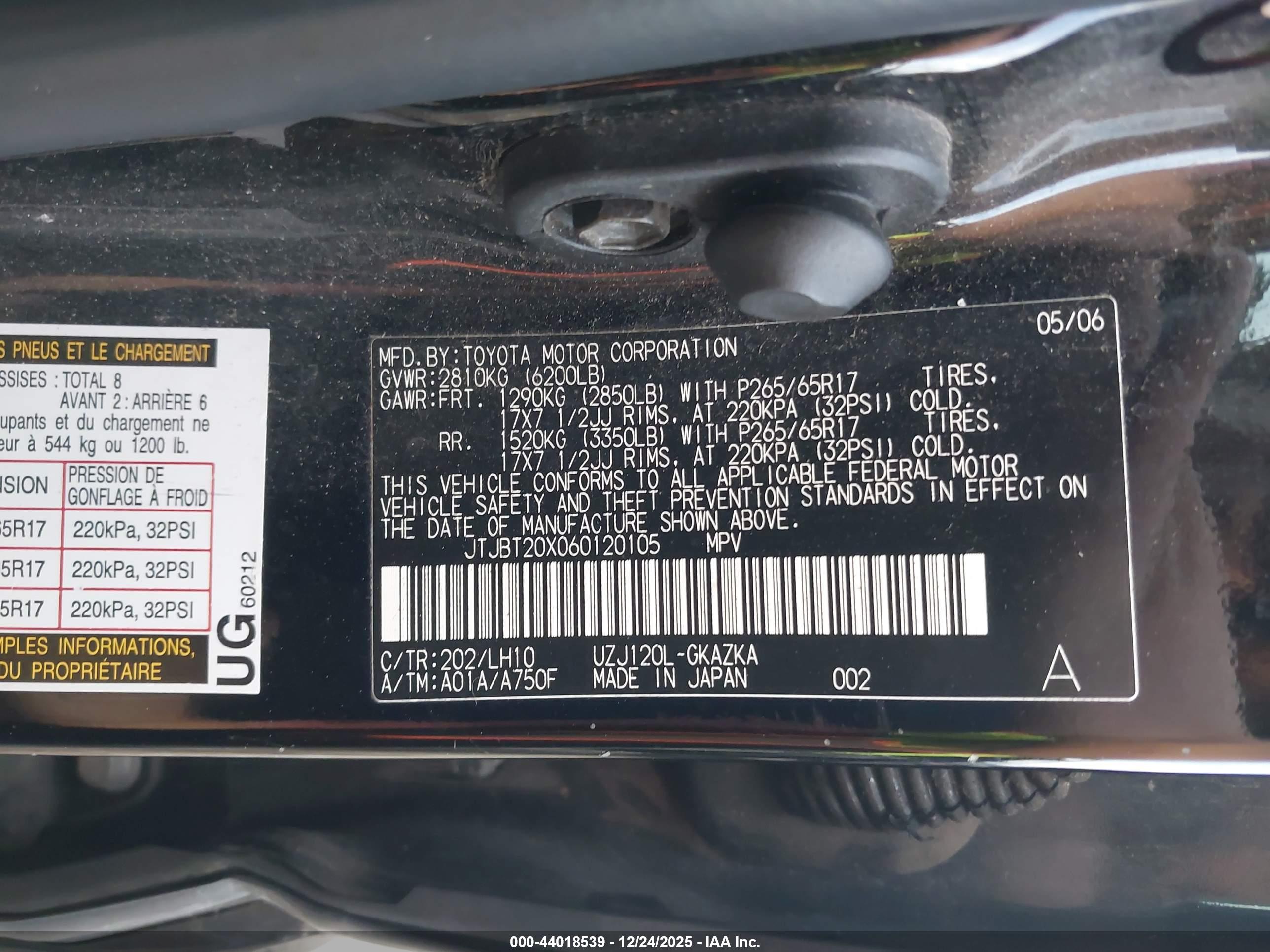 LEXUS GX image 9