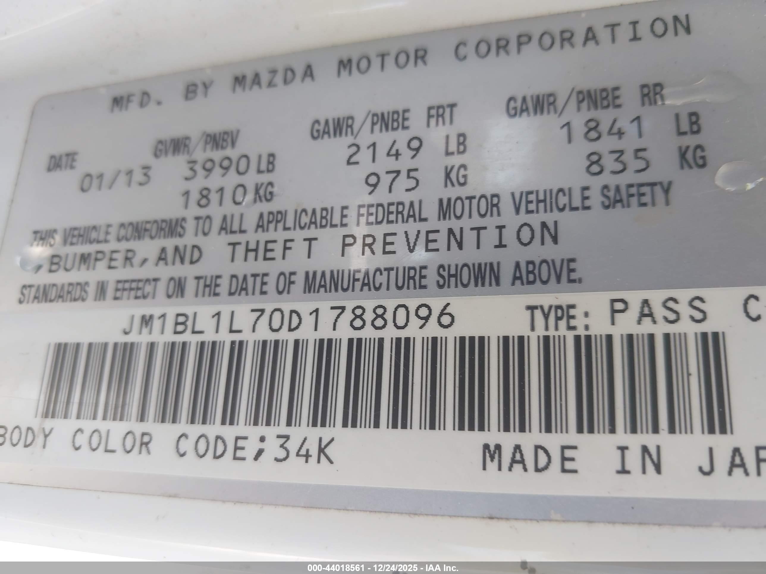 MAZDA MAZDA3 image 9