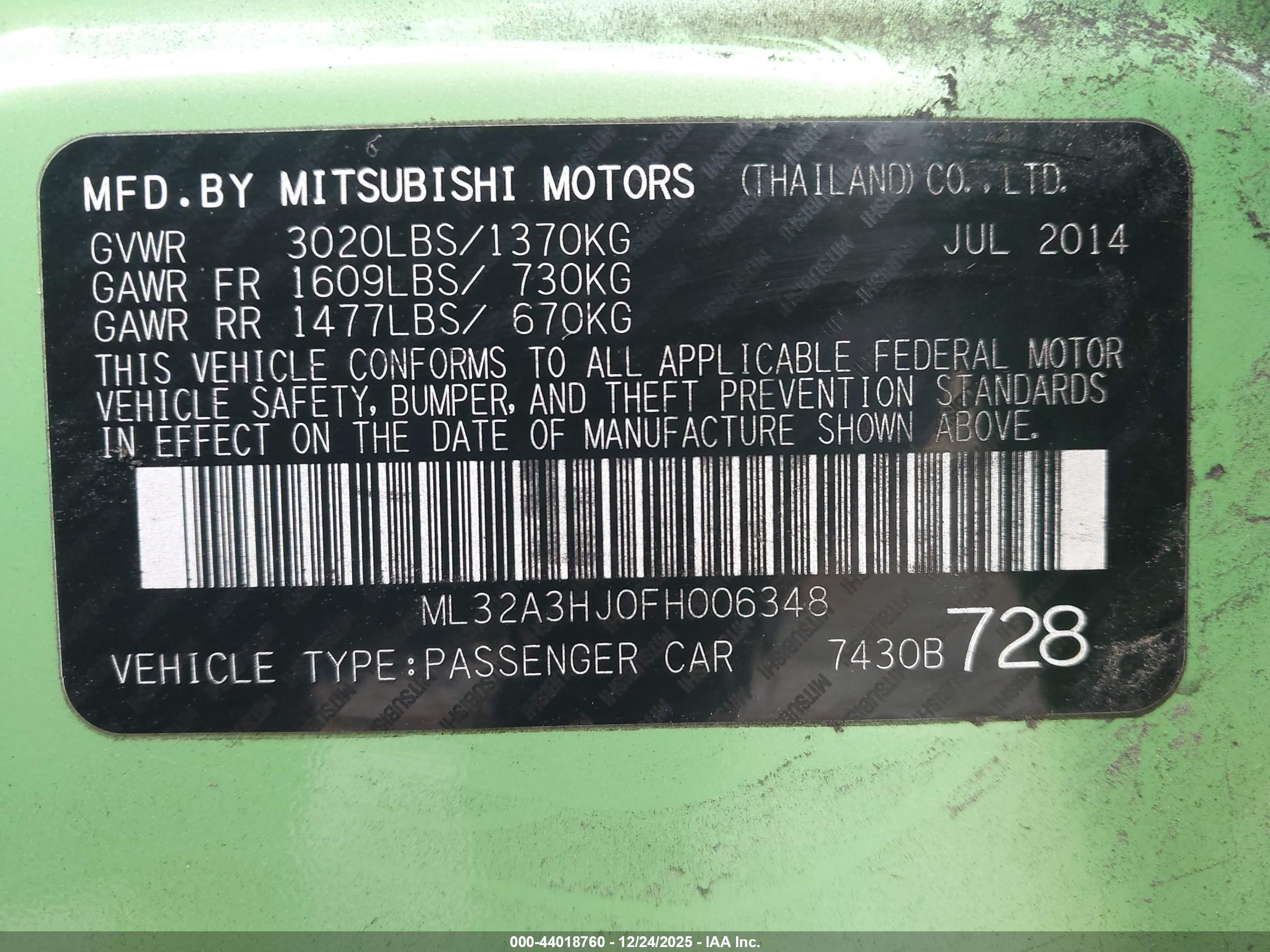MITSUBISHI MIRAGE image 9