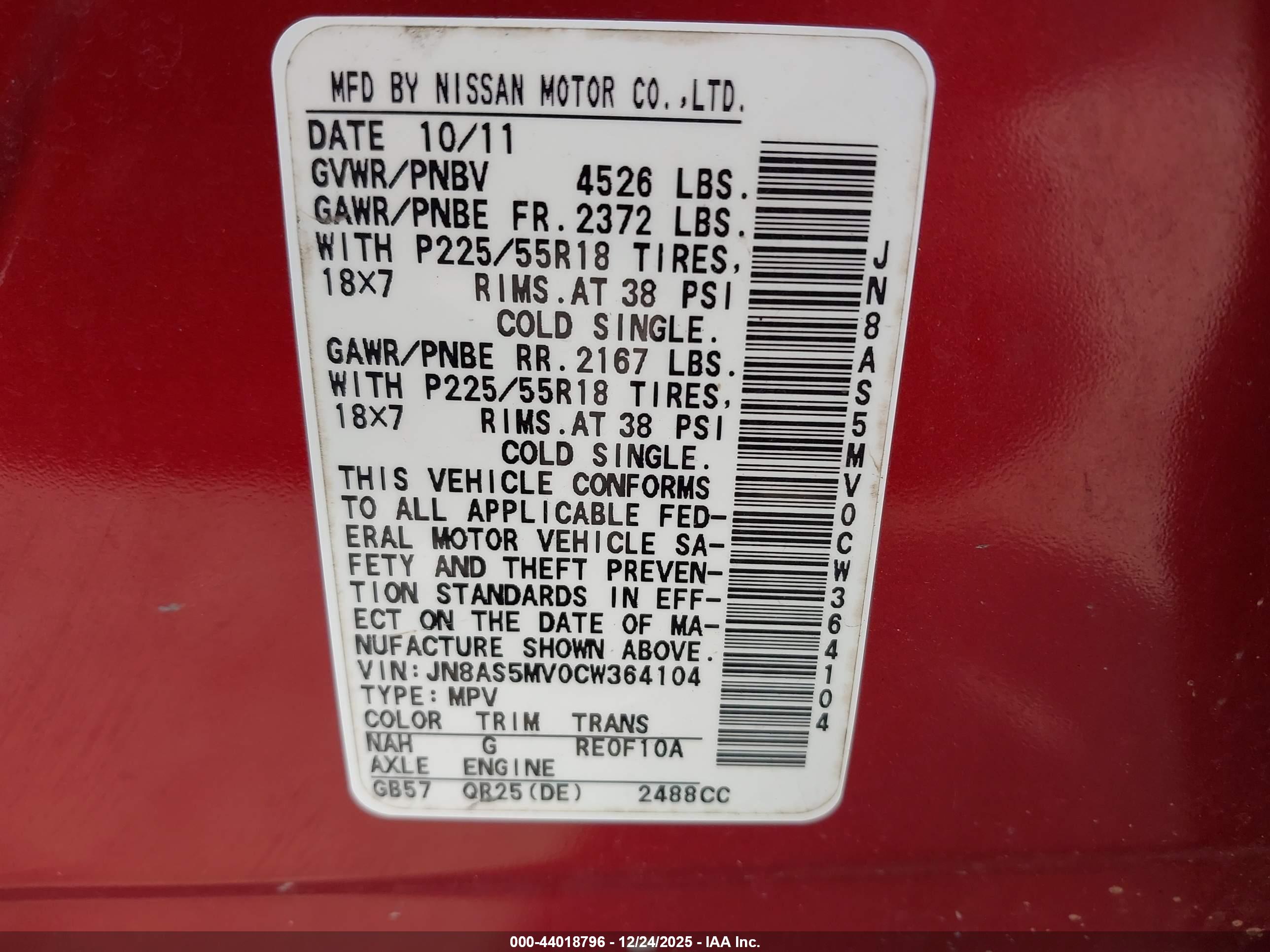NISSAN ROGUE image 9