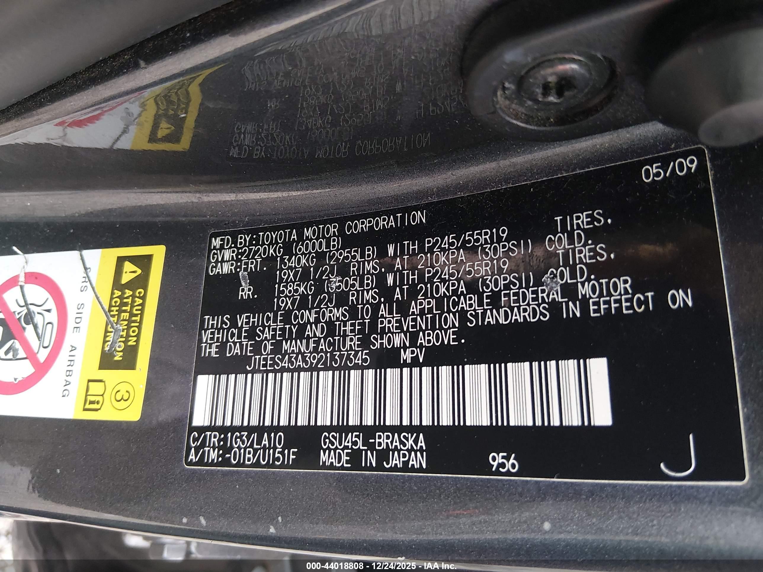 TOYOTA HIGHLANDER image 9