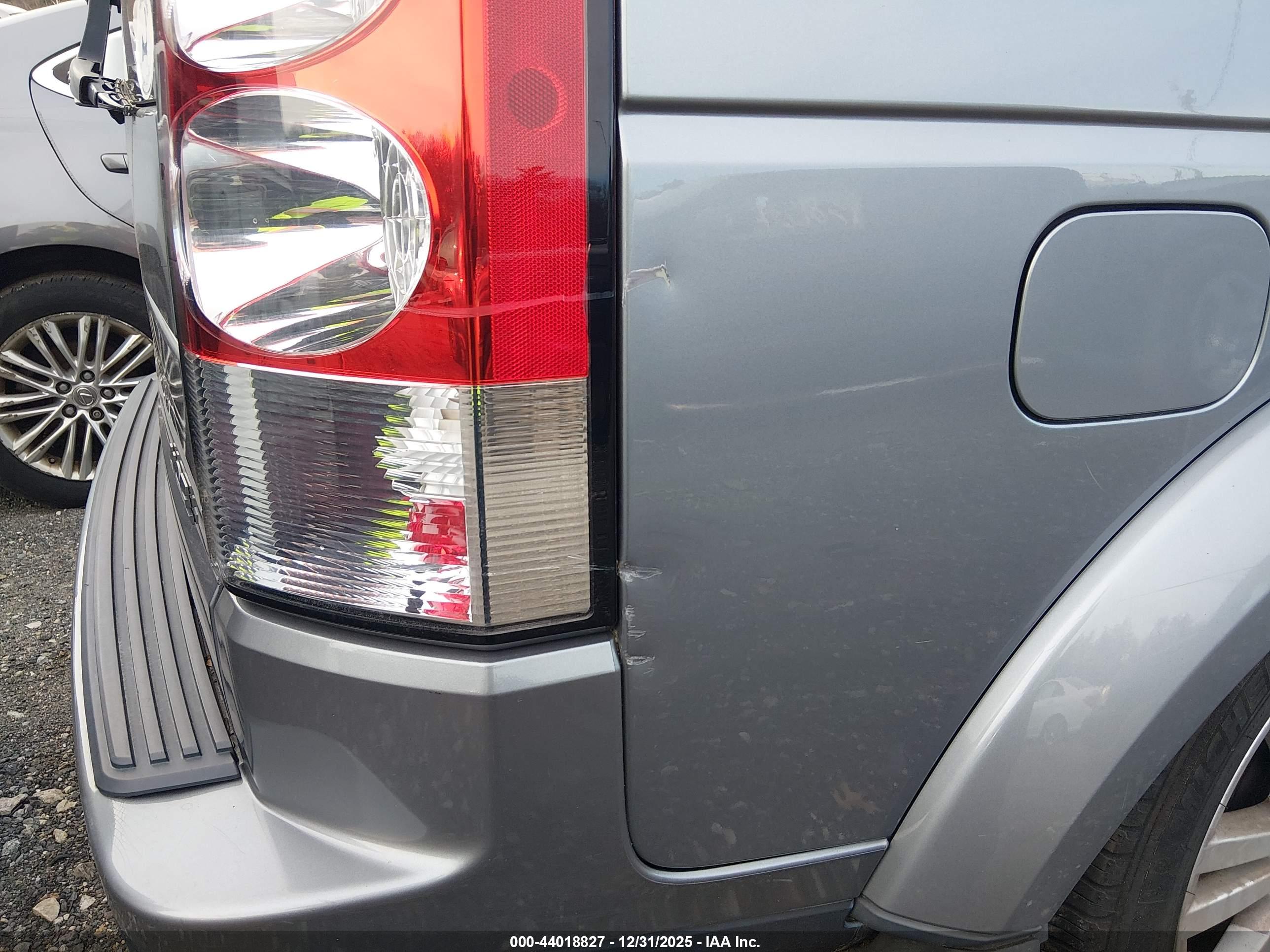 LAND ROVER image 6