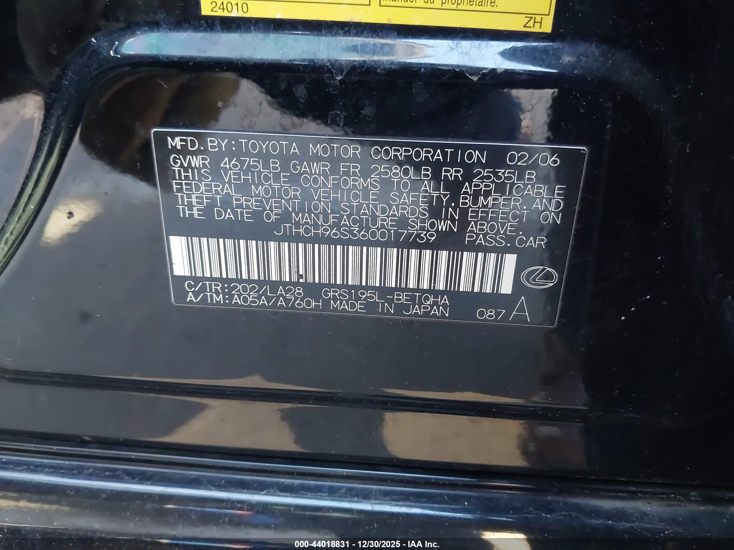 LEXUS GS image 9
