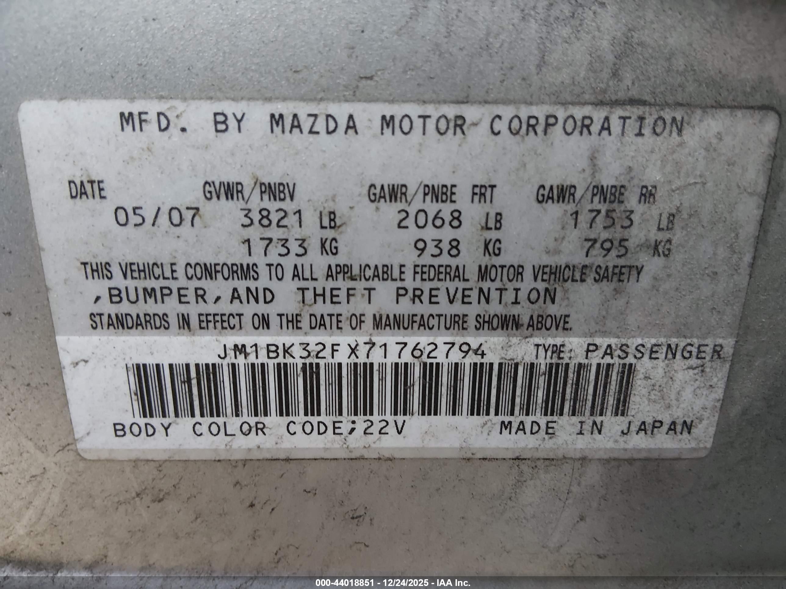 MAZDA MAZDA3 image 9