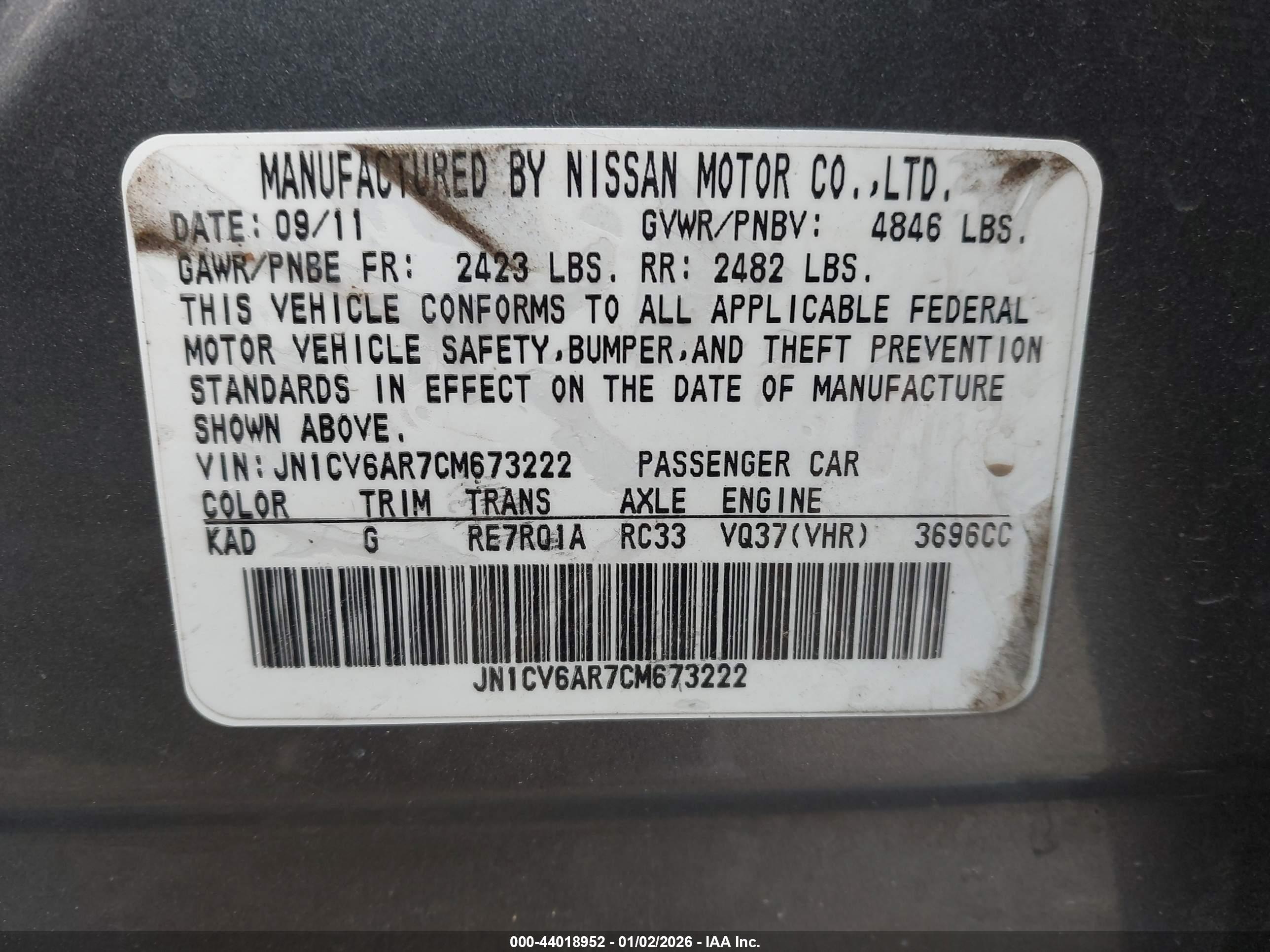 INFINITI G37X image 9