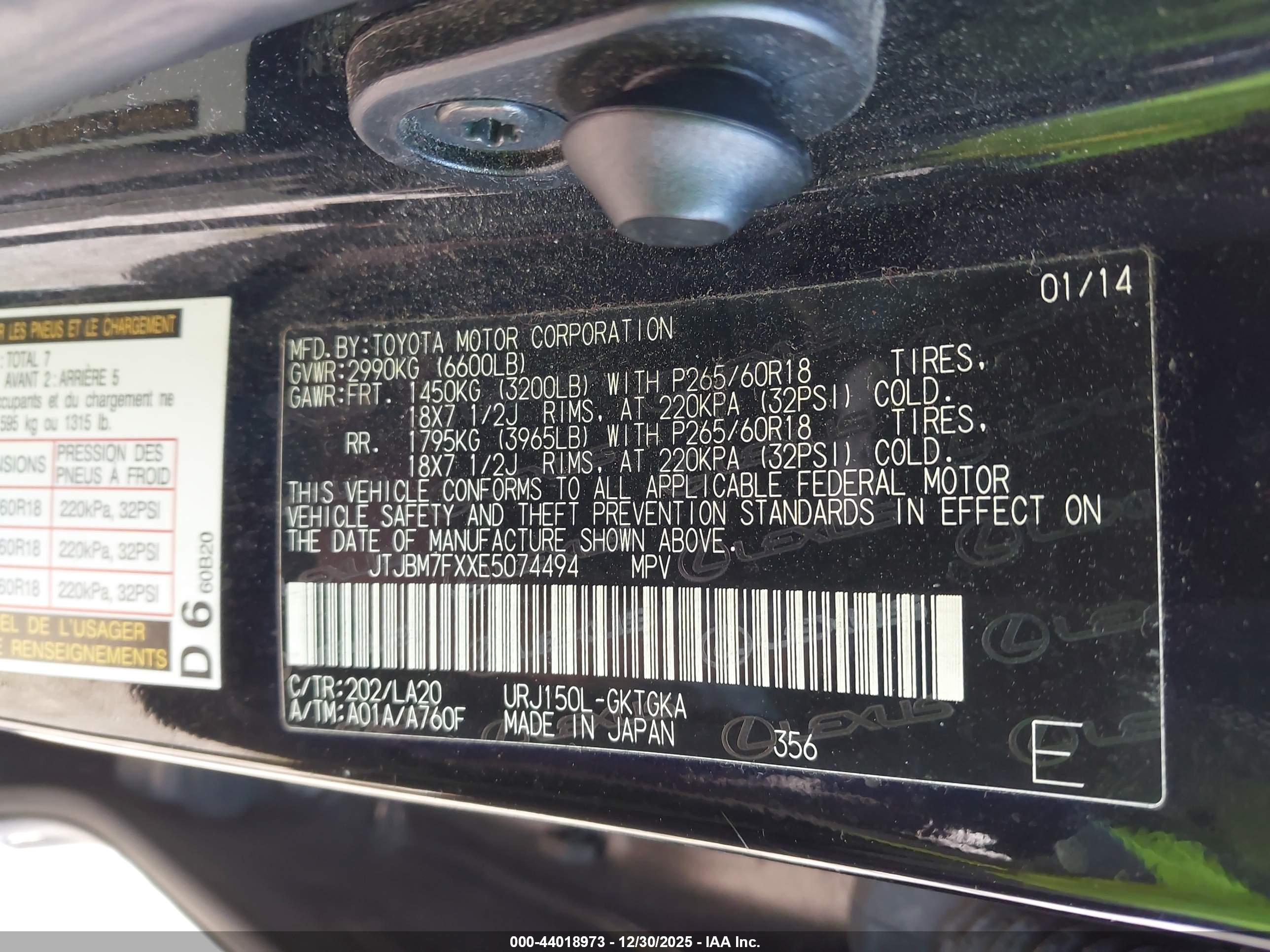 LEXUS GX image 9
